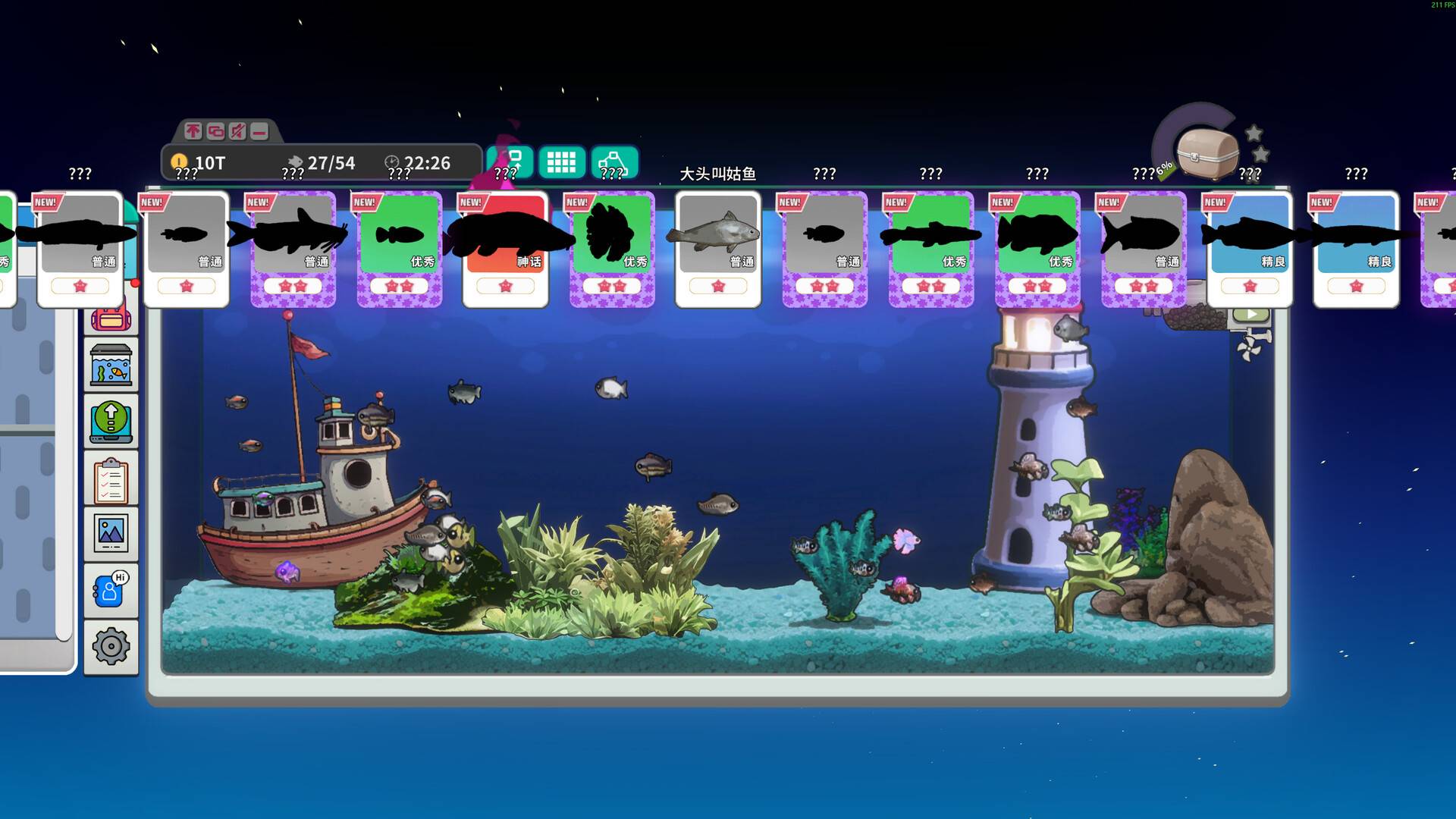 桌面鱼老板:放置好时光/Idlequarium_1