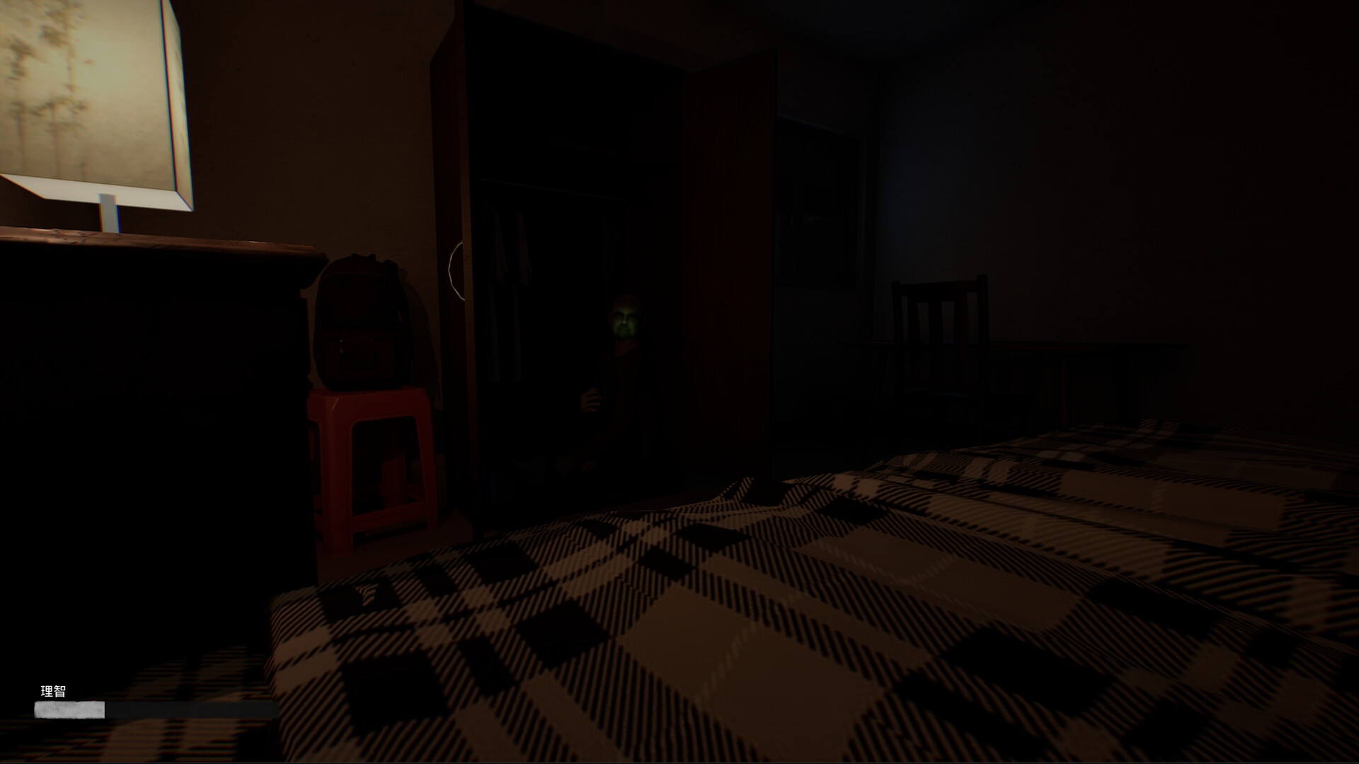 诡租:205号房/Haunted Room : 205_3