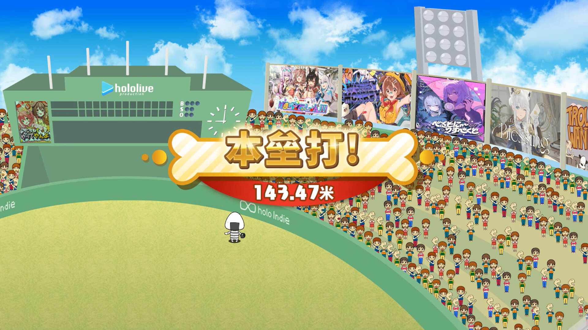沁音的 Home "WAN!" Derby/Koro-san's Home "WAN!" Derby_4