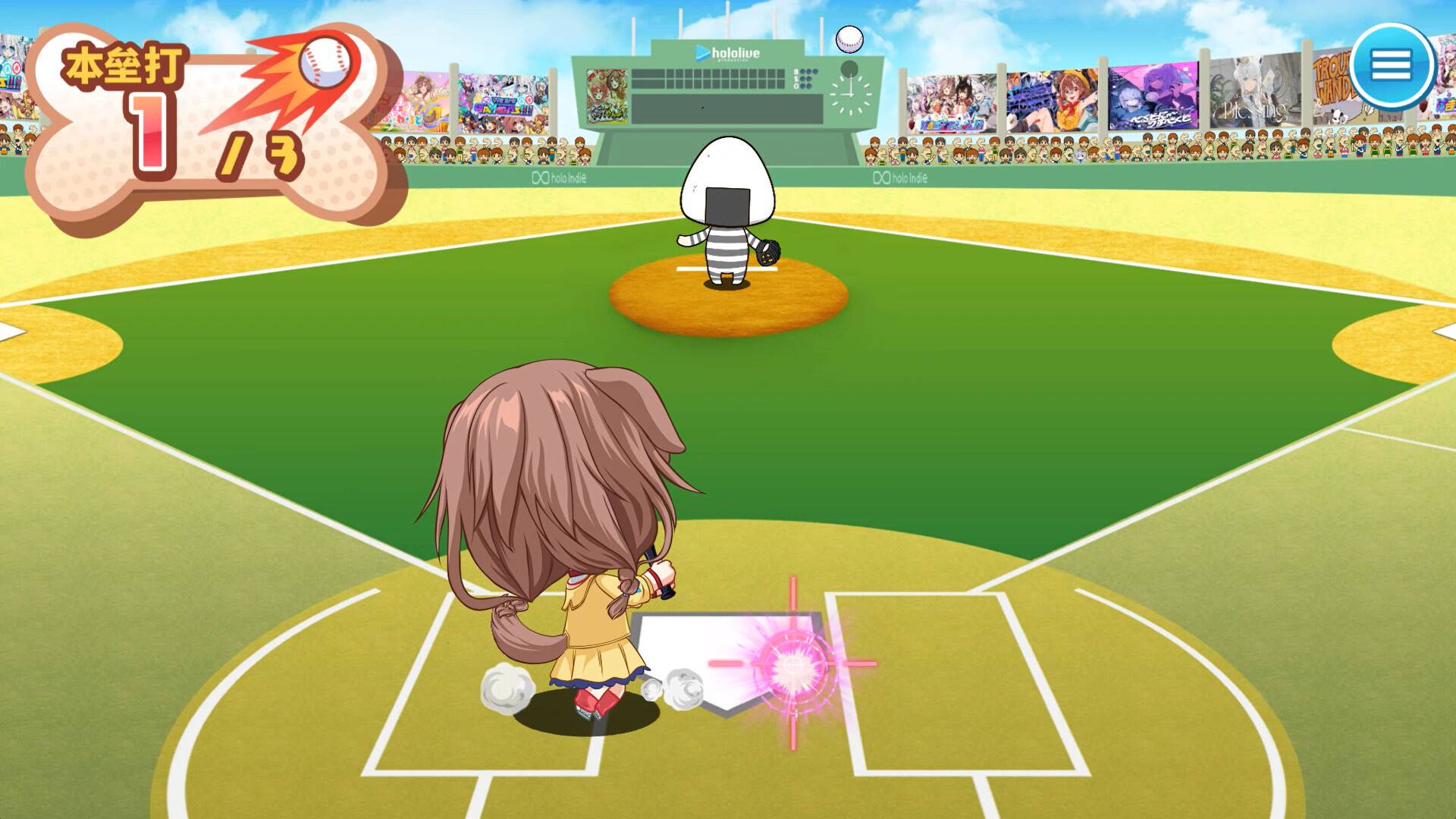 沁音的 Home "WAN!" Derby/Koro-san's Home "WAN!" Derby_2