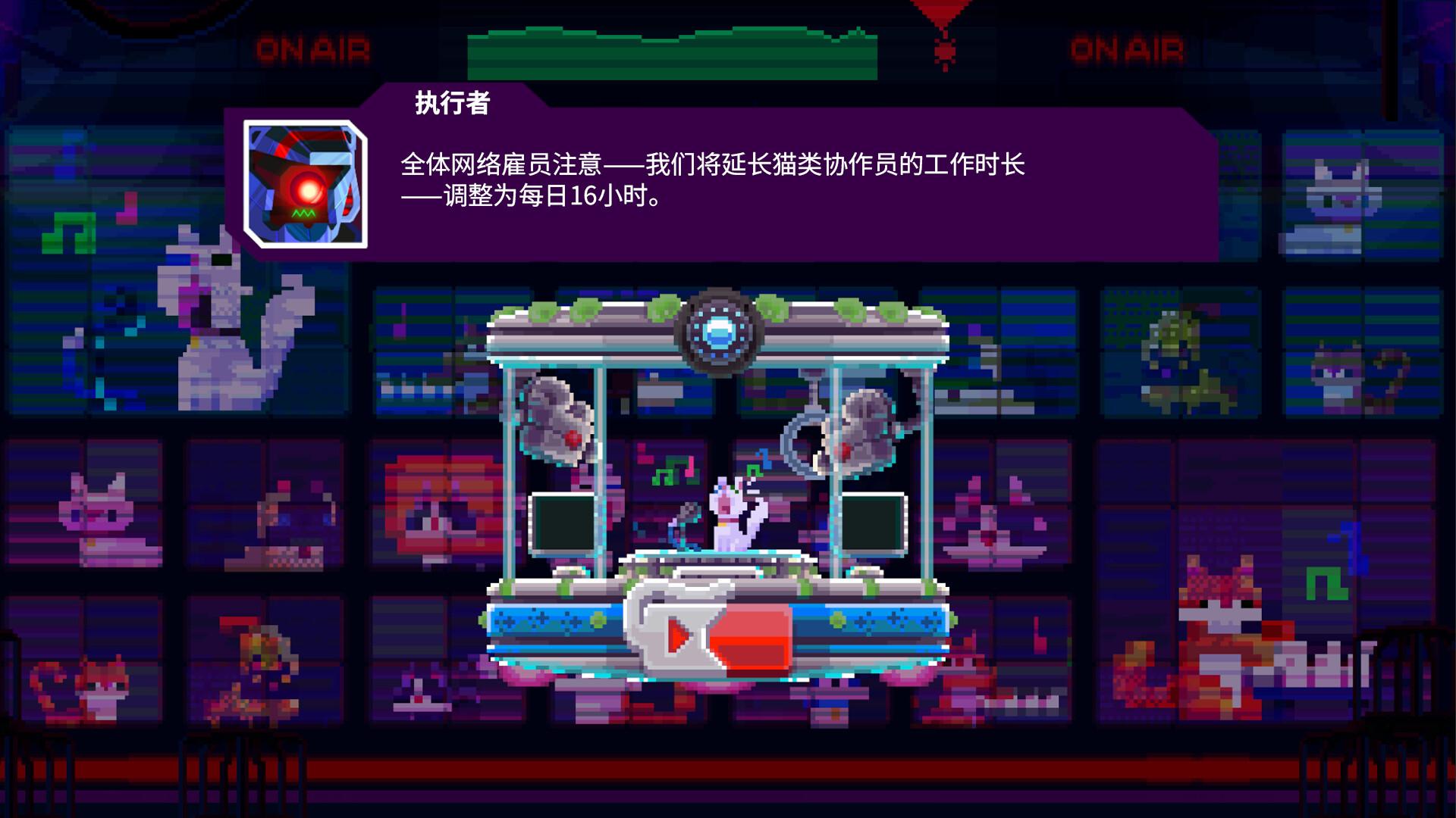 光之战士：改写命运/Lia: Hacking Destiny_1