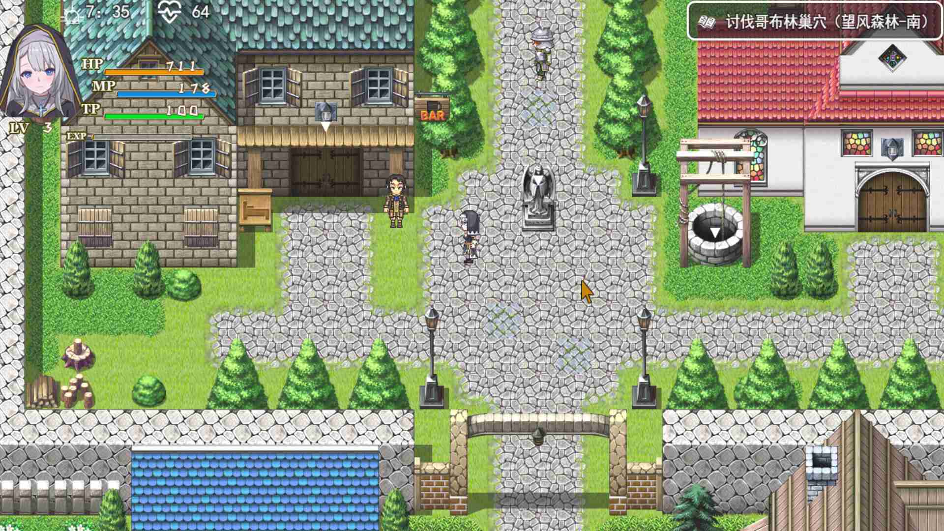 转生Galgame成为女主角！/Reincarnation Galgame Become Heroine!_1