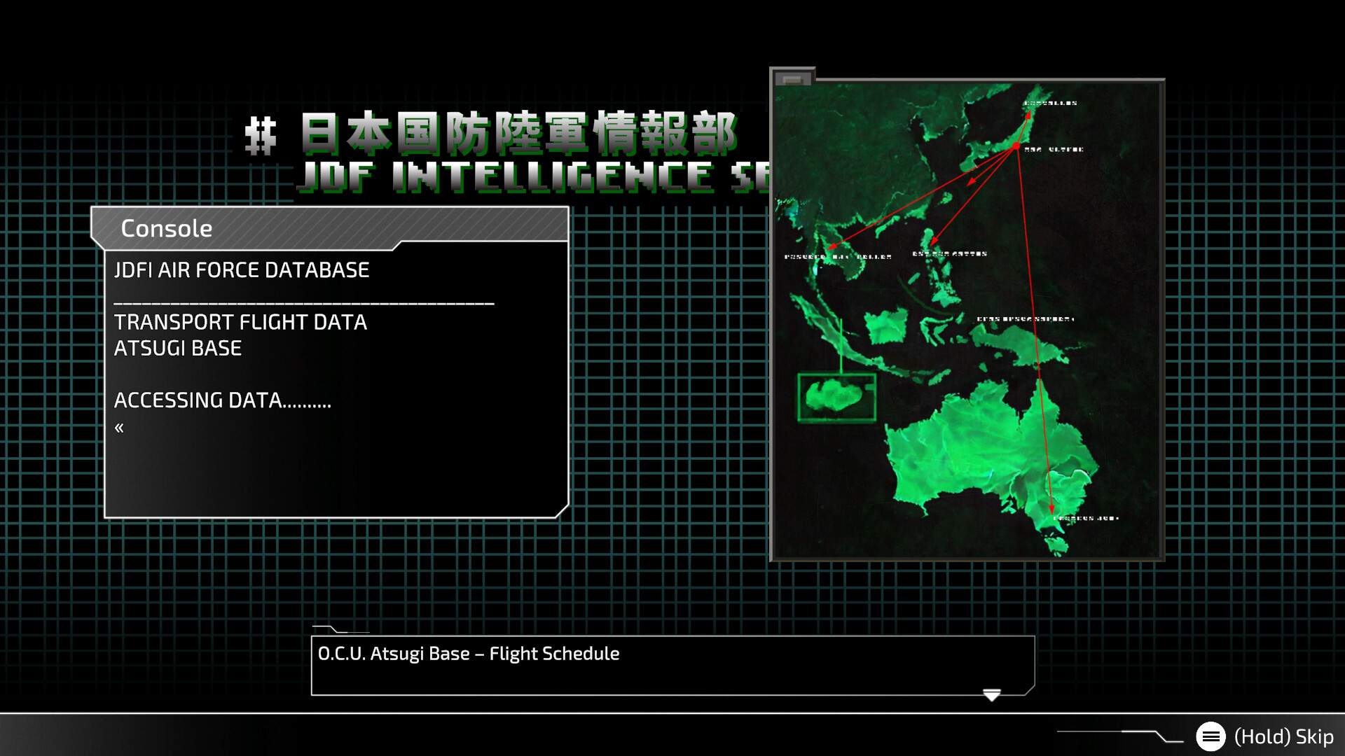 前线任务3:重制版/FRONT MISSION 3: Remake_0