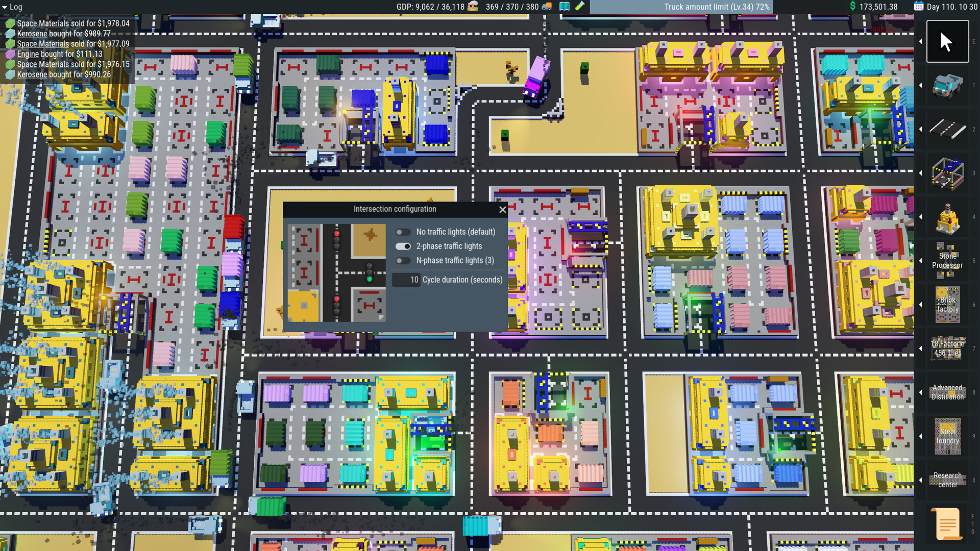 卡车城/Truck City_2
