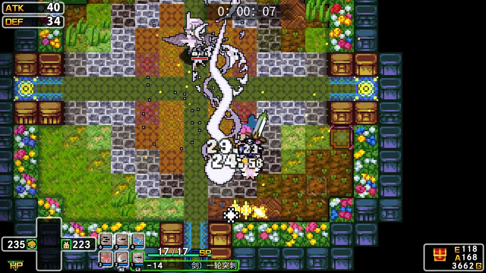 经典迷宫:扶翼魔装阵X3/CLADUN X3_4
