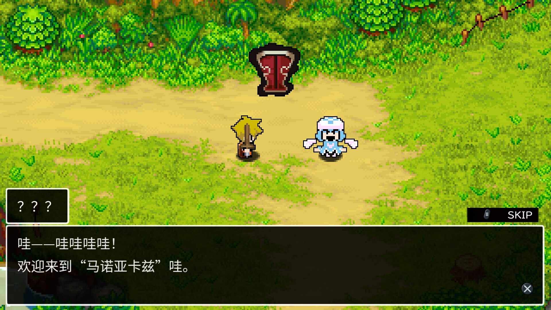 经典迷宫:扶翼魔装阵X3/CLADUN X3_0