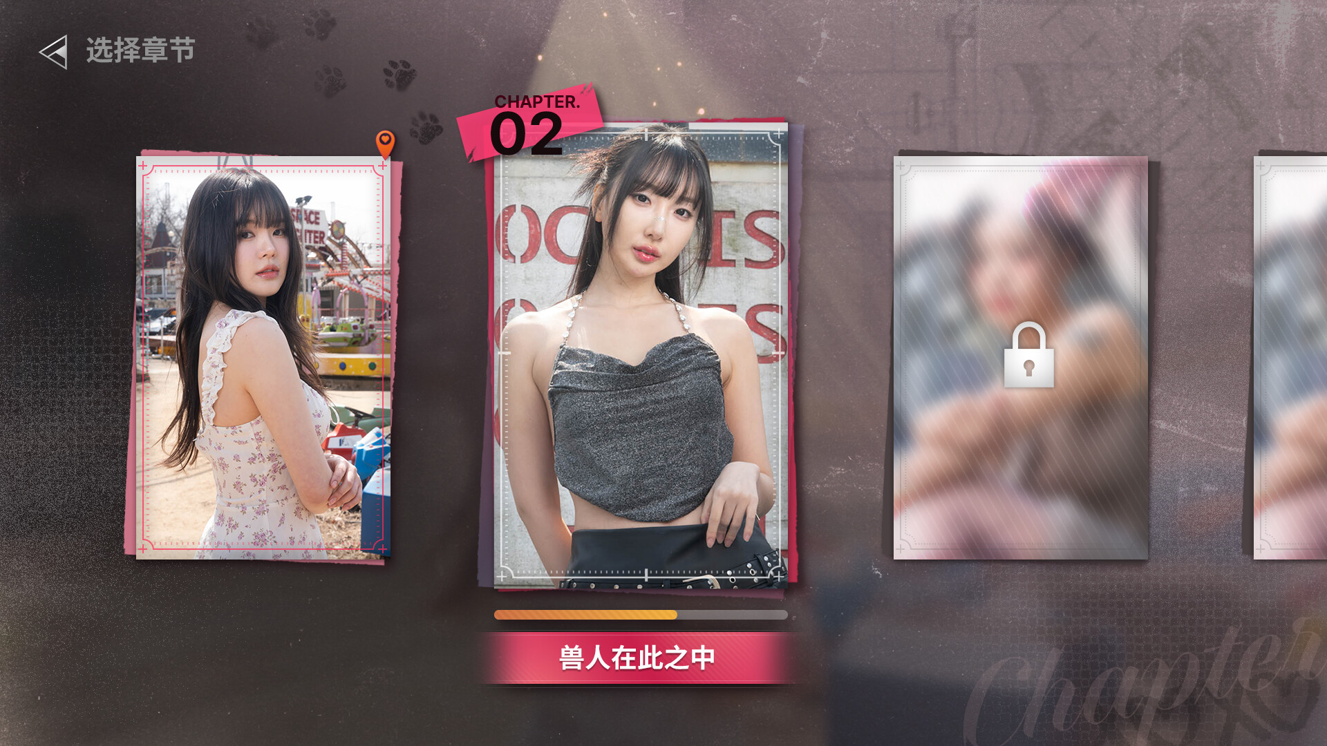 末日降临！被美女们关进避难所!?/Beauties and the Stranded_4