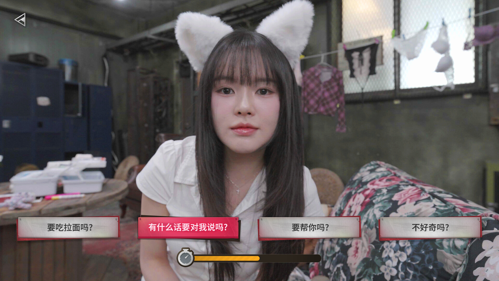 末日降临！被美女们关进避难所!?/Beauties and the Stranded_5