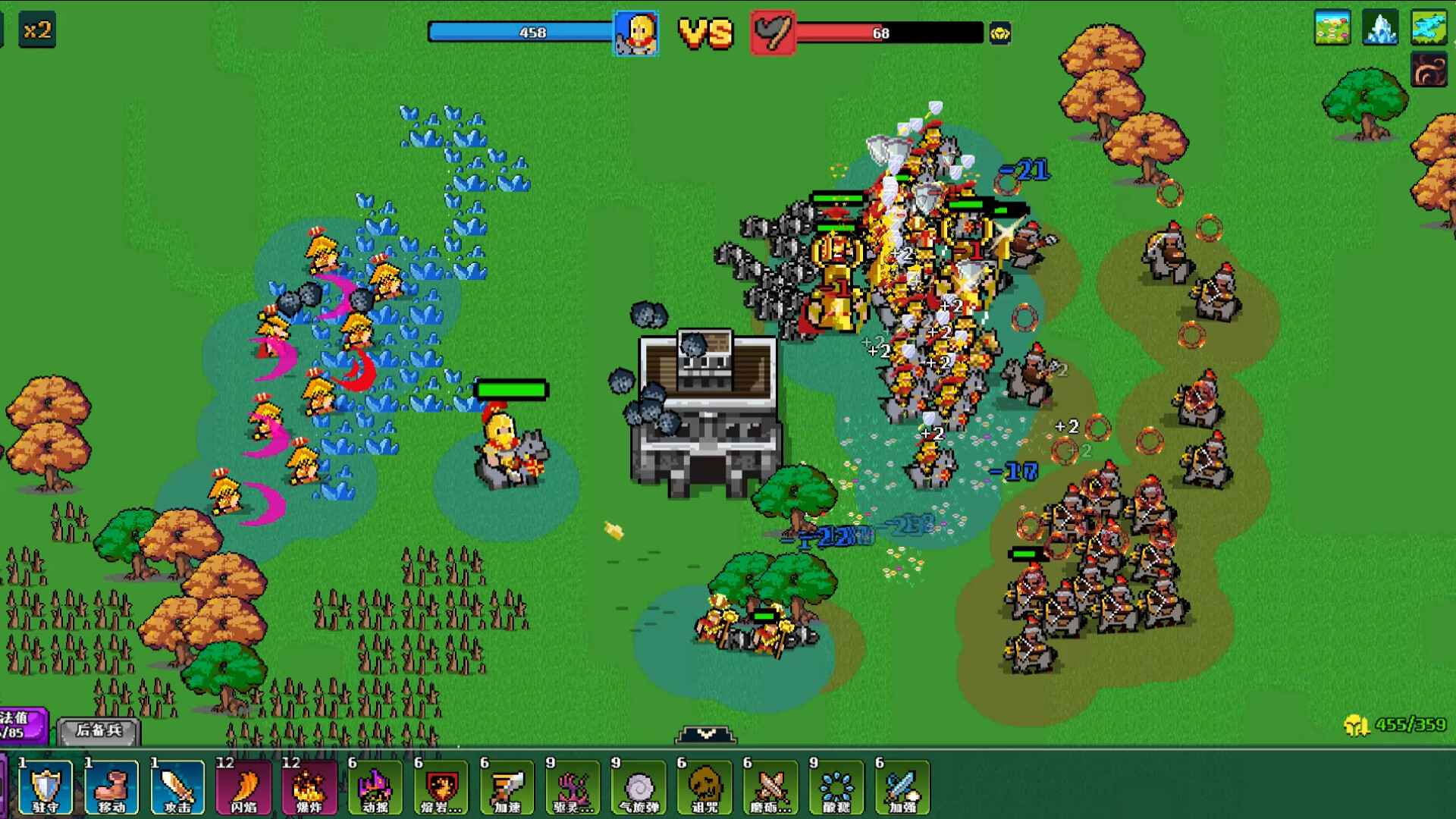 帝国游戏:像素英雄/Empire Game:Pixel Hero_2