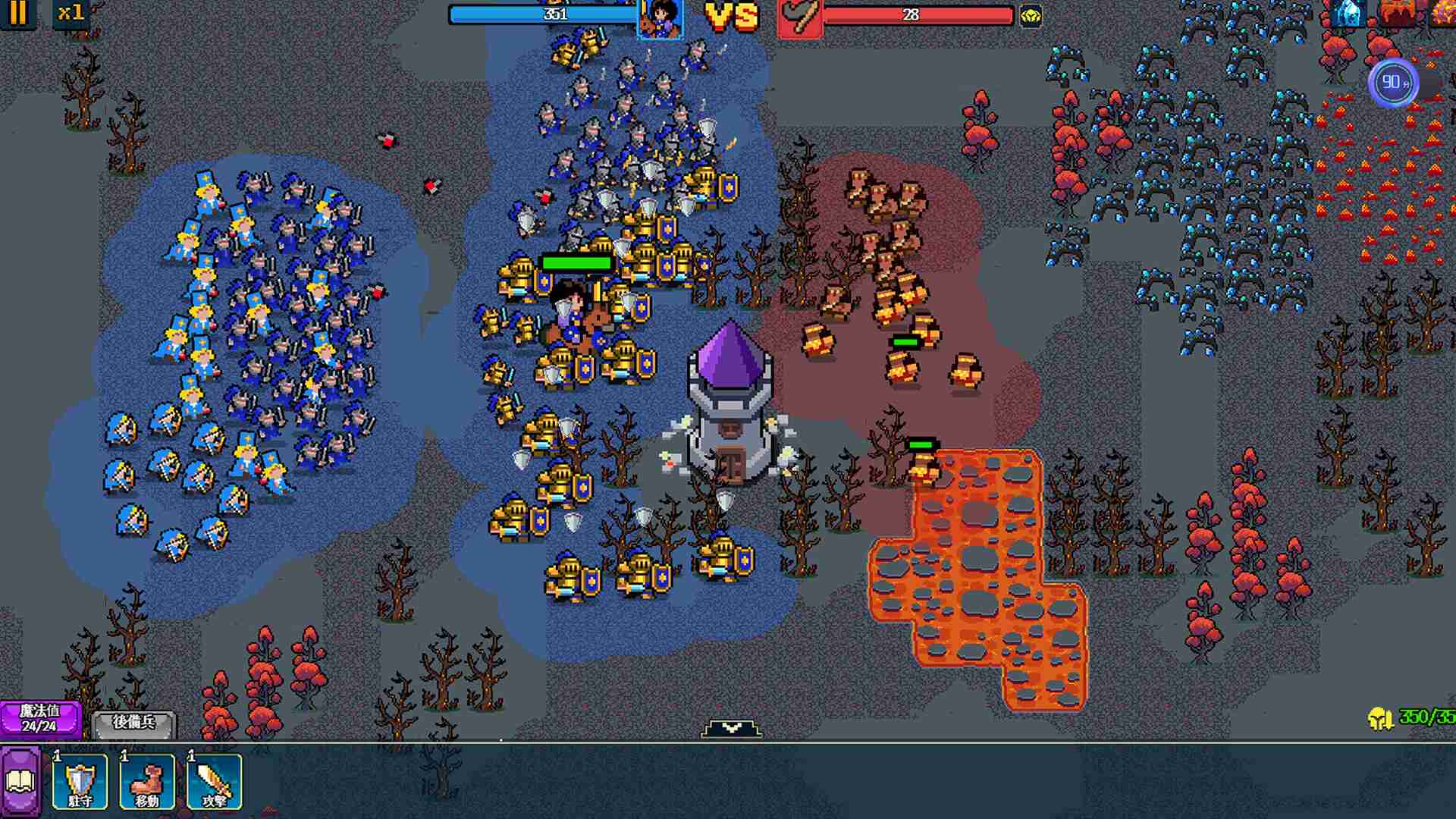 帝国游戏:像素英雄/Empire Game:Pixel Hero_1