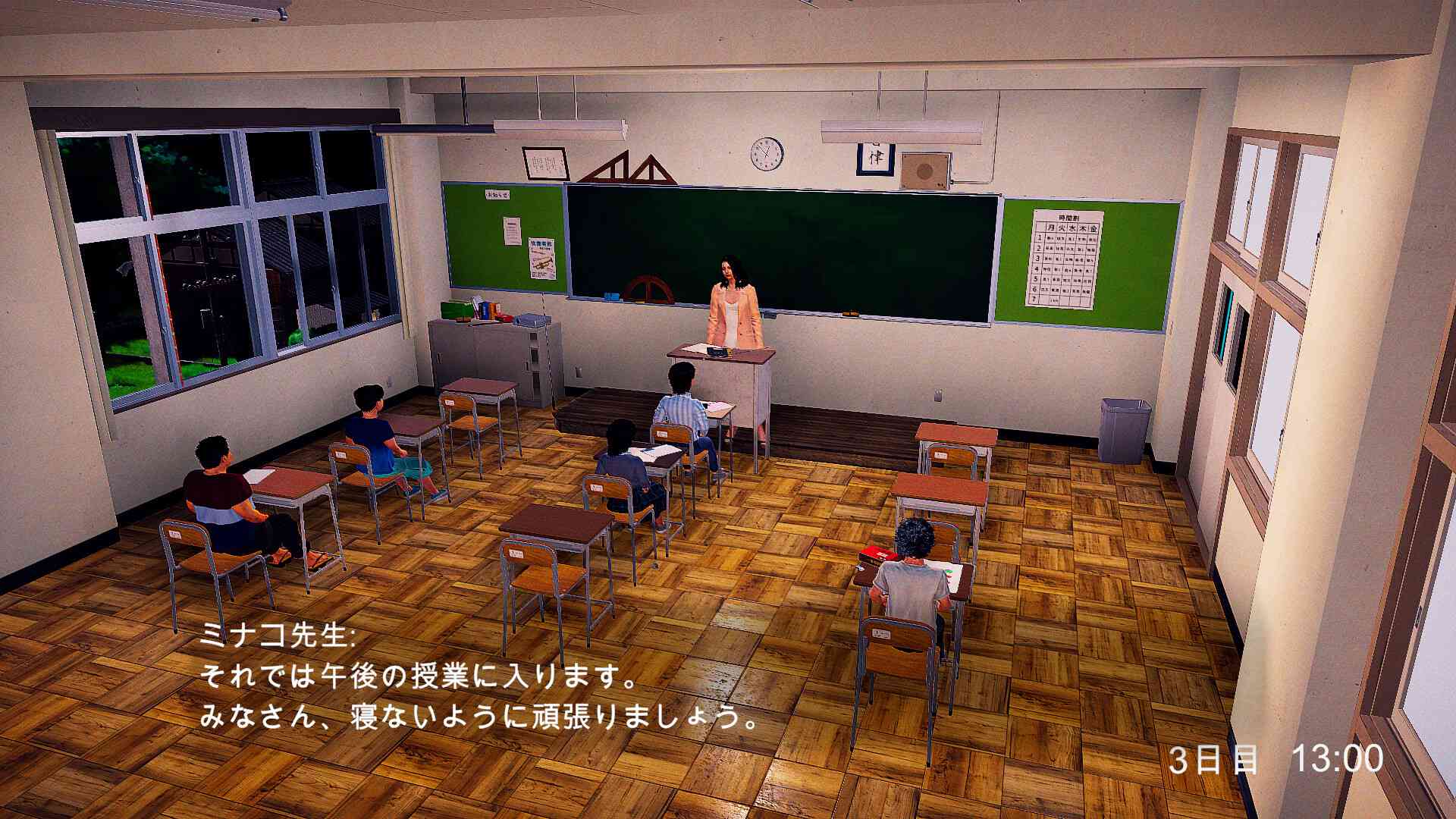 6天/6days_0