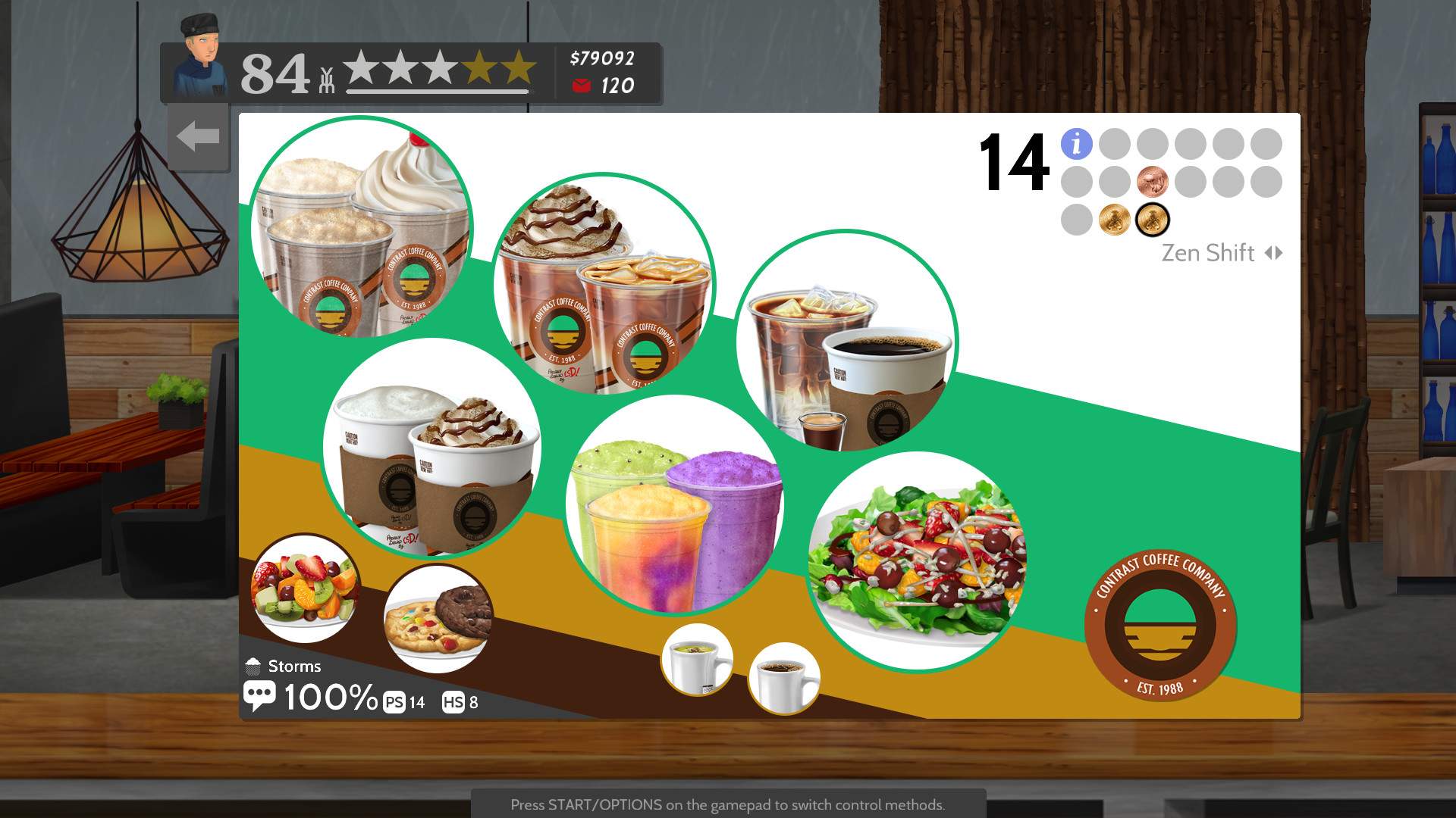 烹调,上菜,美味2/Cook, Serve, Delicious! 2!!_4