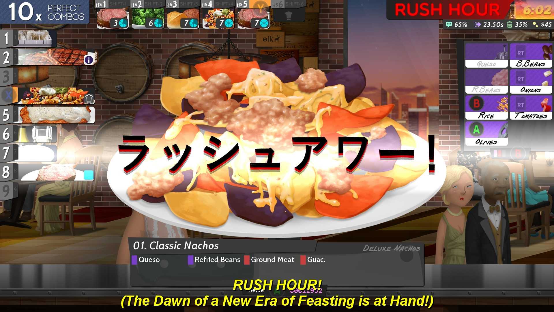 烹调,上菜,美味2/Cook, Serve, Delicious! 2!!_1