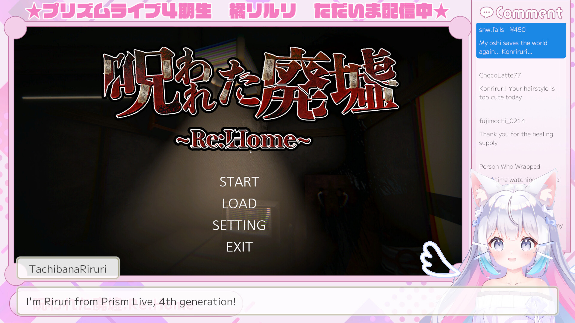 橘里里:转生篇/Riruri Tachibana : Reincarnated_0