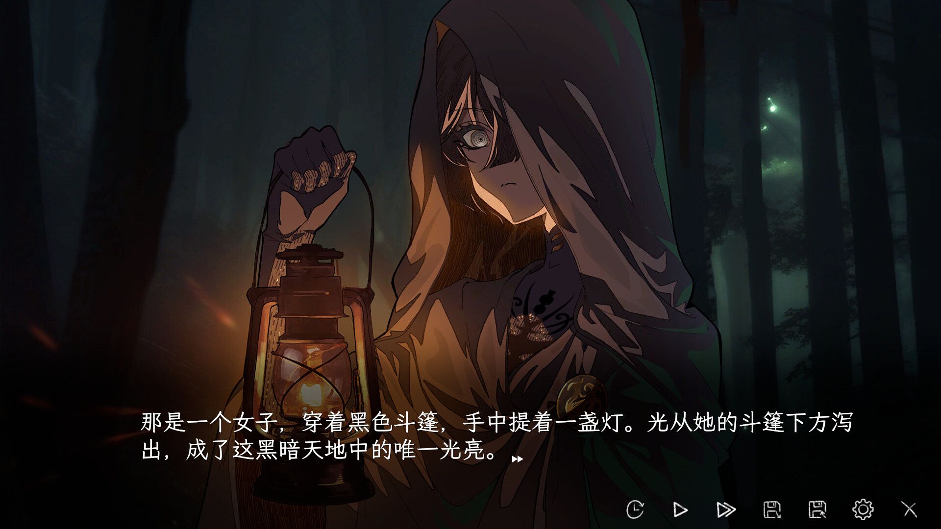 蜉蝣之国的囚徒/Ephemeral_4