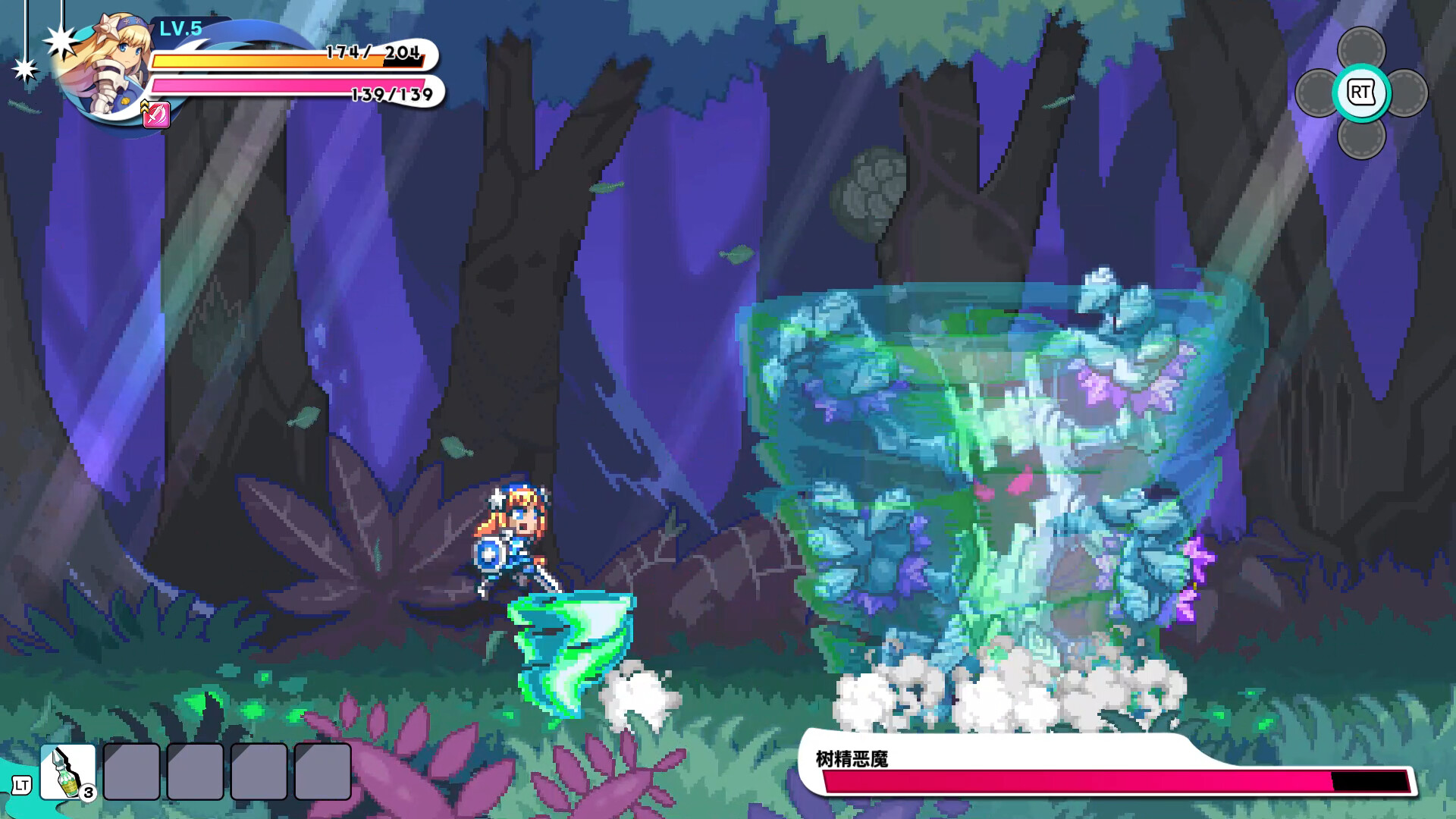 我们的王国 蚀时果实与远古魔物/Kingdom's Return: Time-Eating Fruit and the Ancient Monster_0