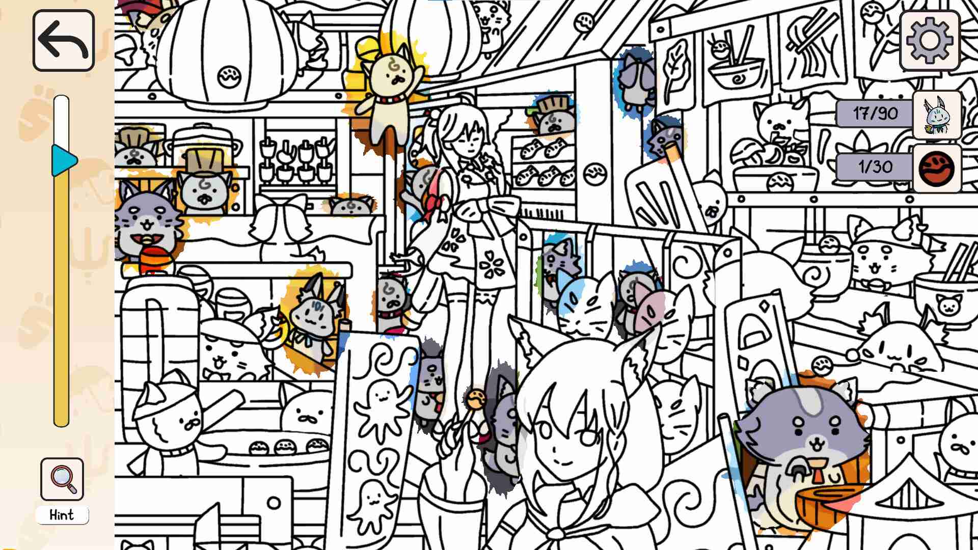 Holo Hidden:找出粉丝!/Holo Hidden - My Lovely Fans Can't Be This Hidden_0