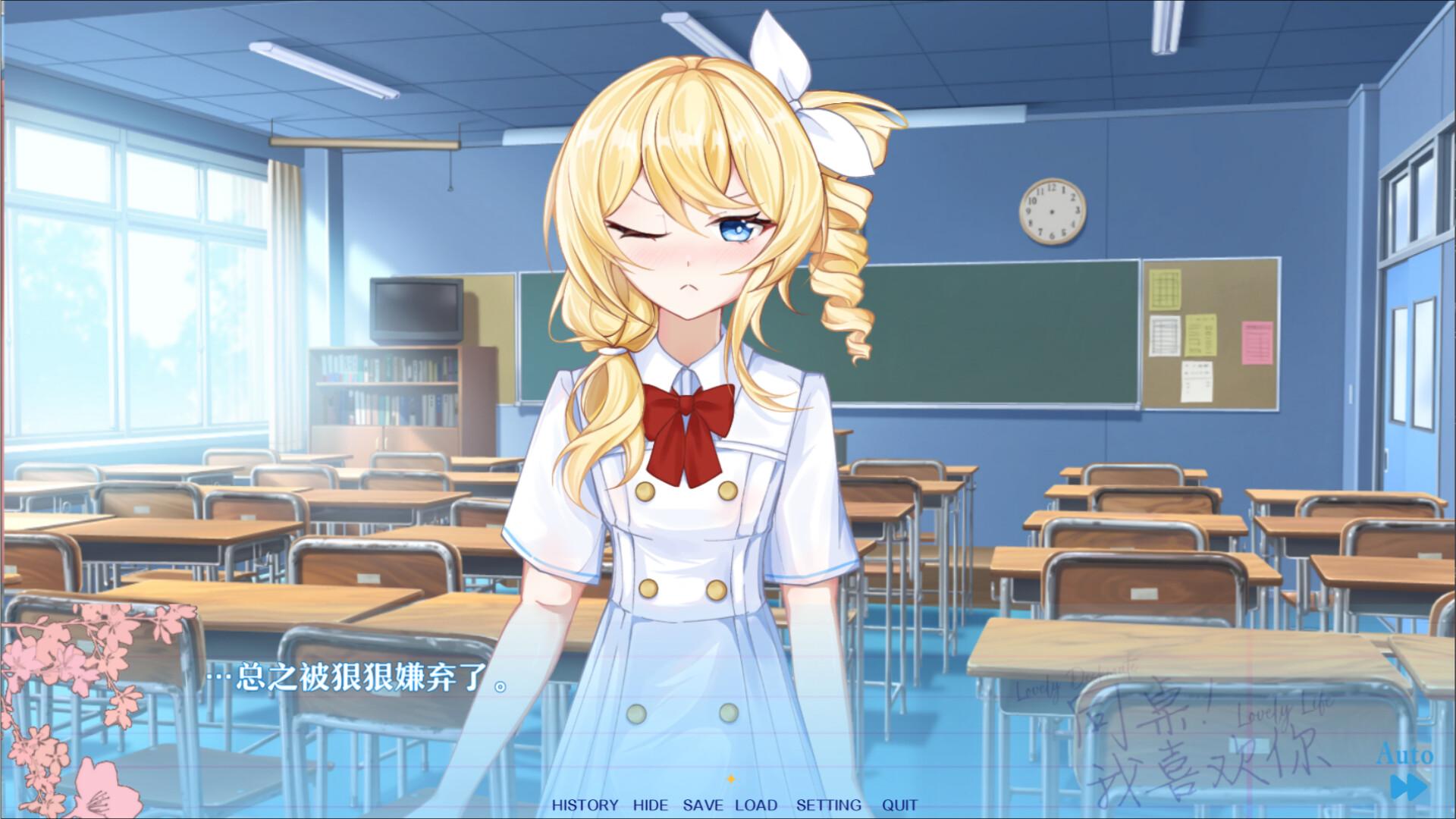 同桌!我喜欢你/Lovely DeskmateLL_3
