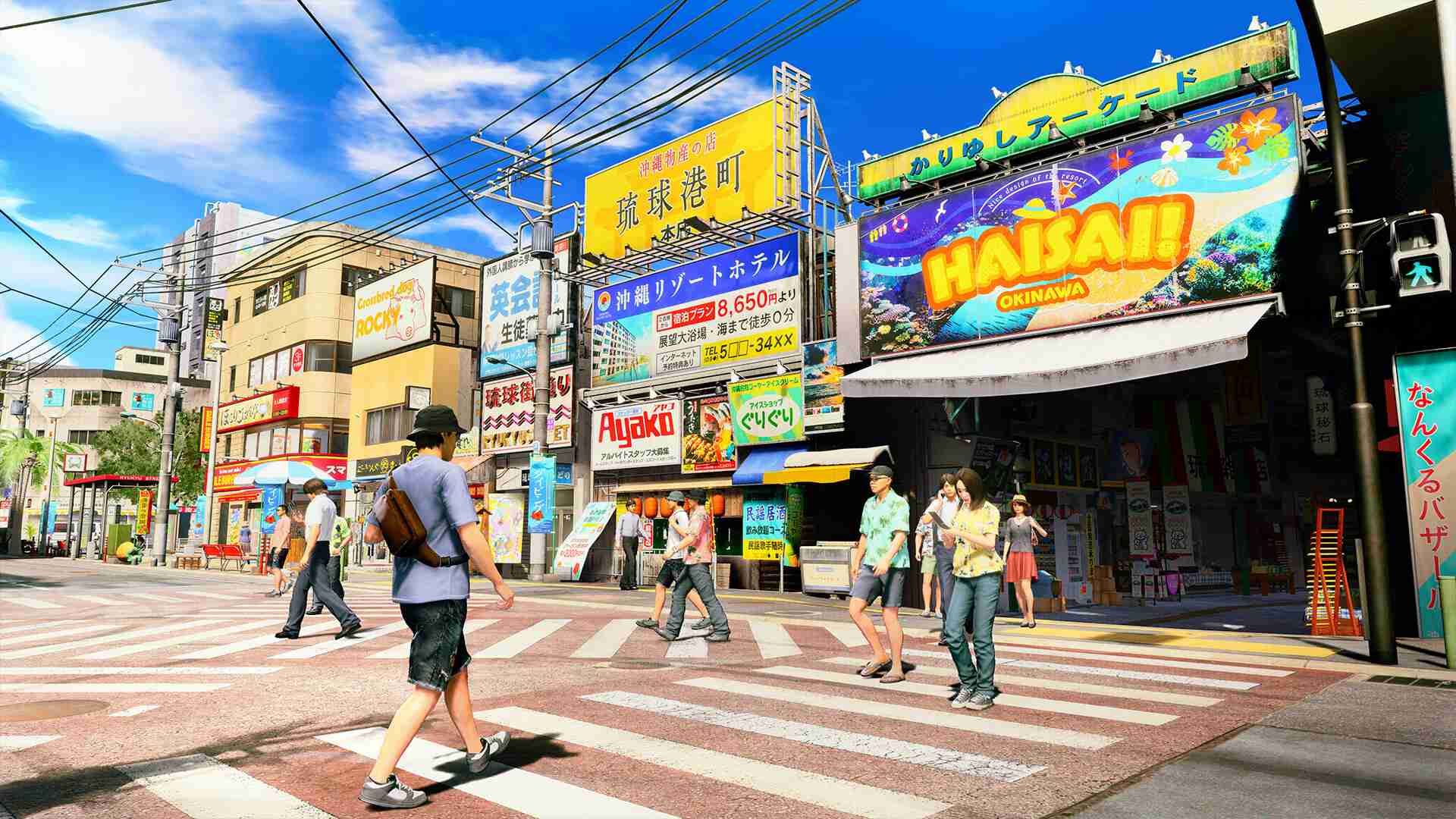 人中之龙 极3/人中之龙3 外传 Dark Ties-虚拟机版/Yakuza Kiwami 3 & Dark Ties HYPERVISOR_2
