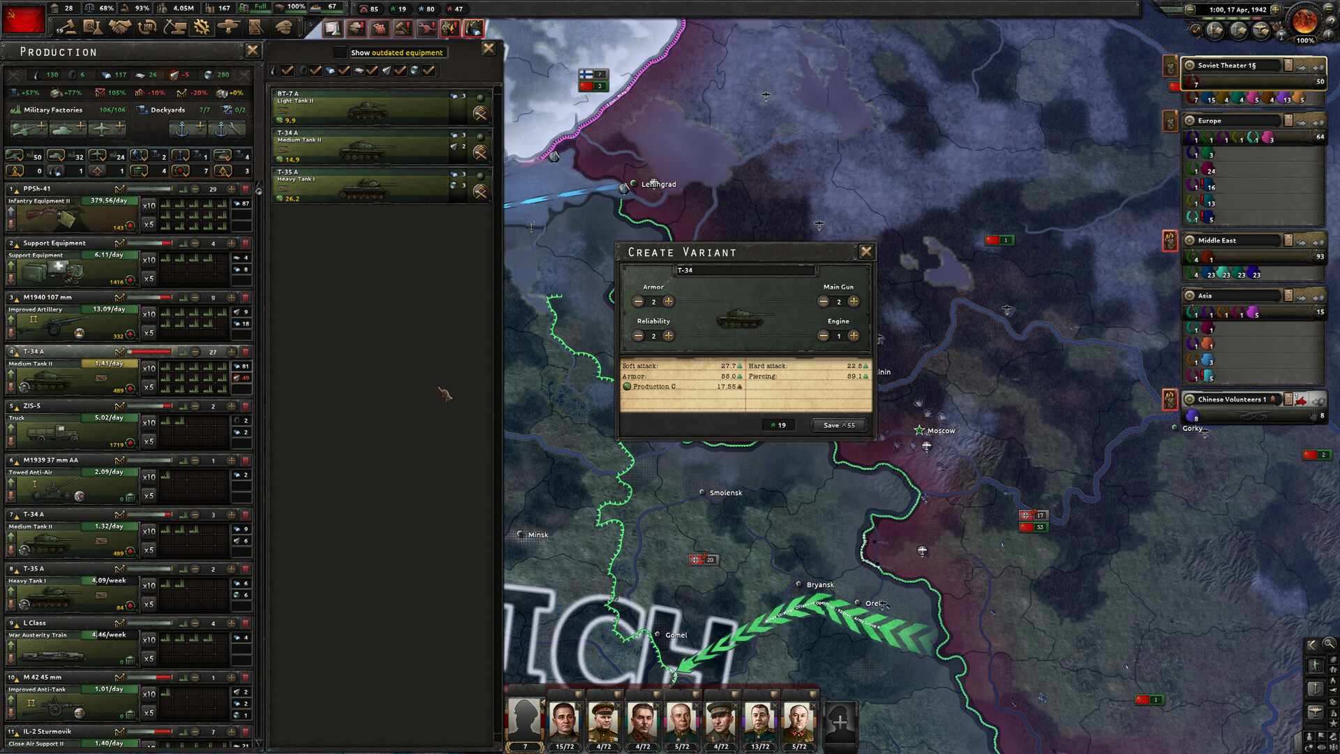 钢铁雄心4/Hearts of Iron IV_5