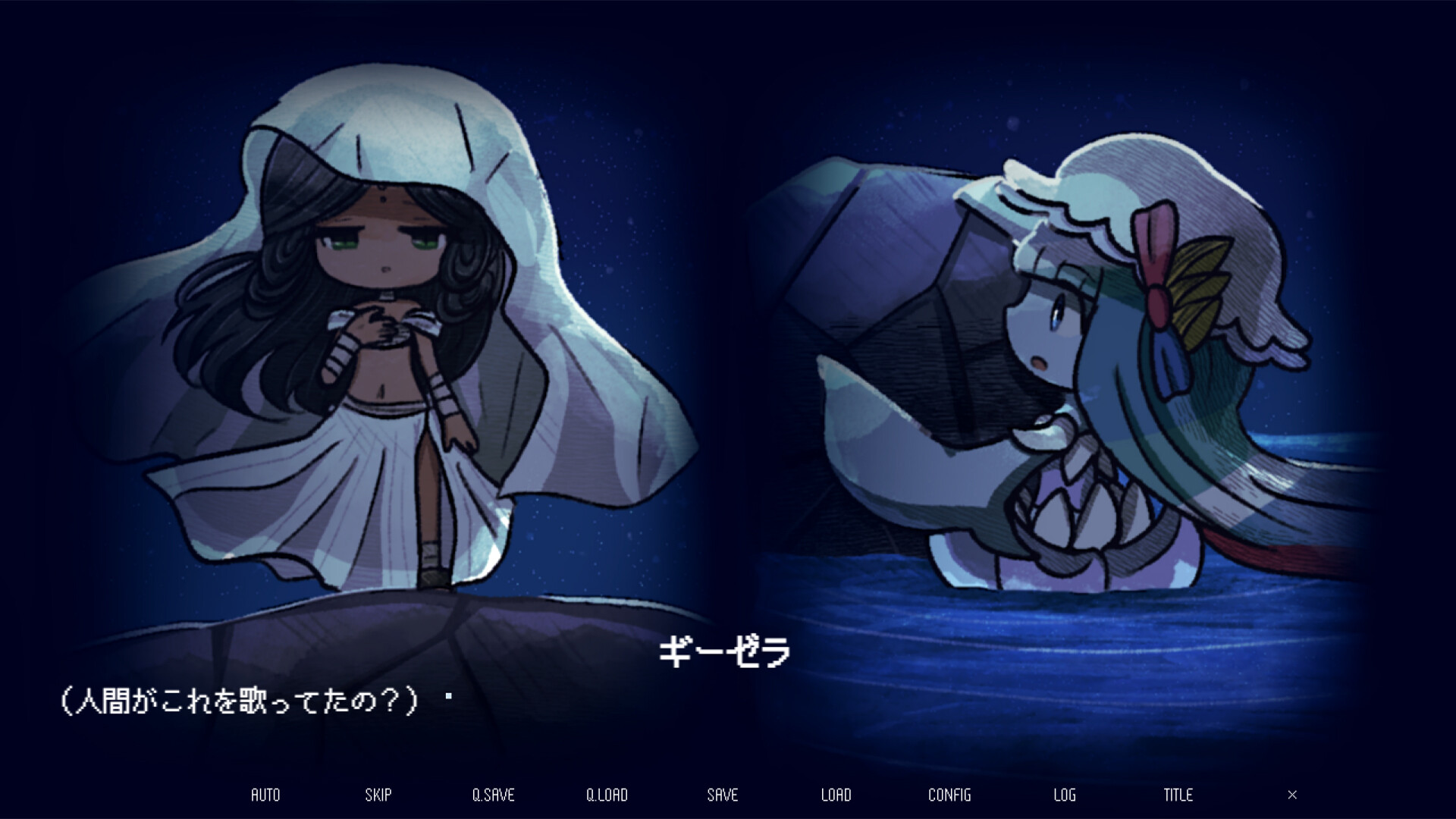 孽尘海的沉沦之歌/Drowning Song of the Stagnant Sea_4