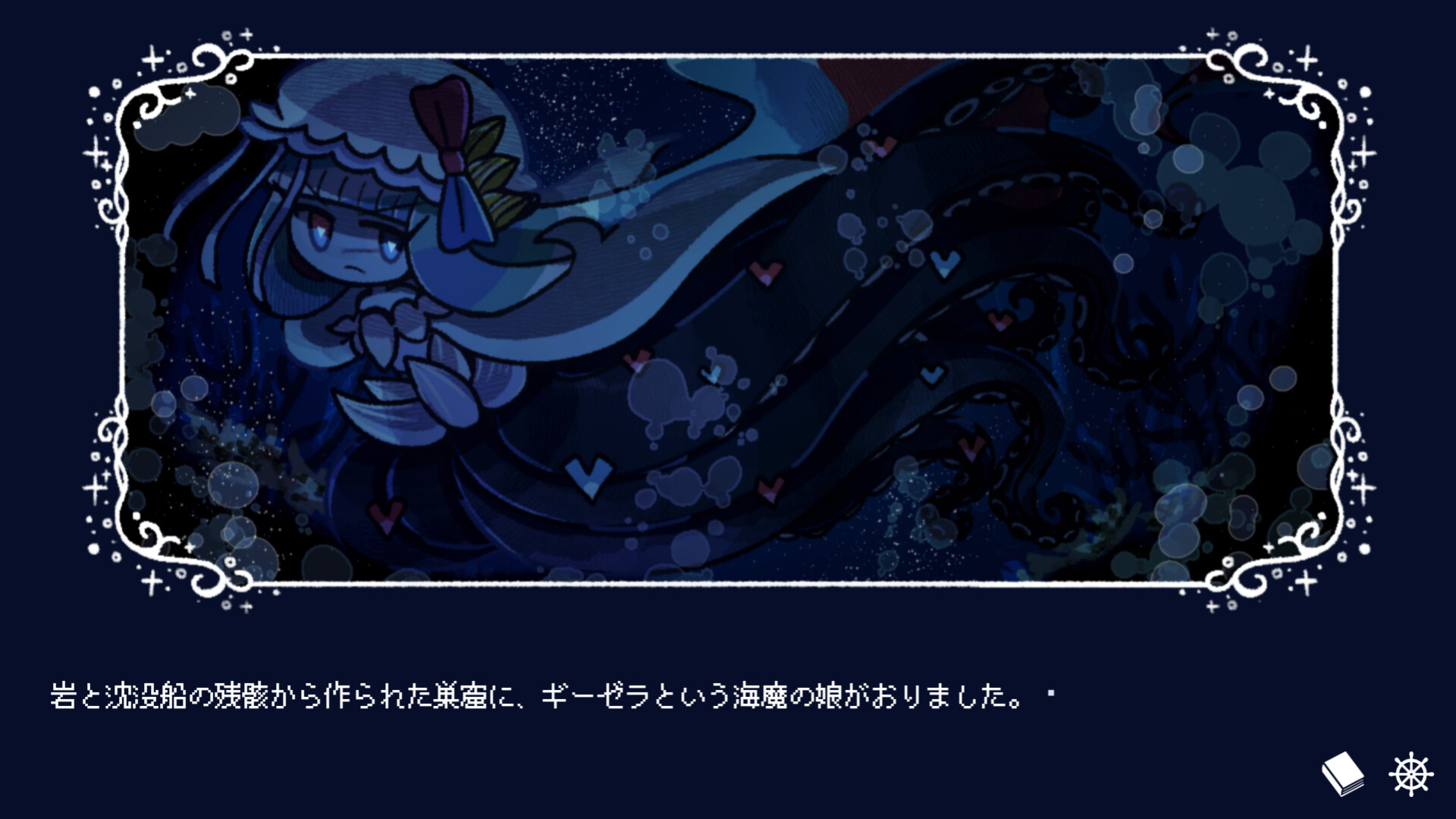 孽尘海的沉沦之歌/Drowning Song of the Stagnant Sea_0