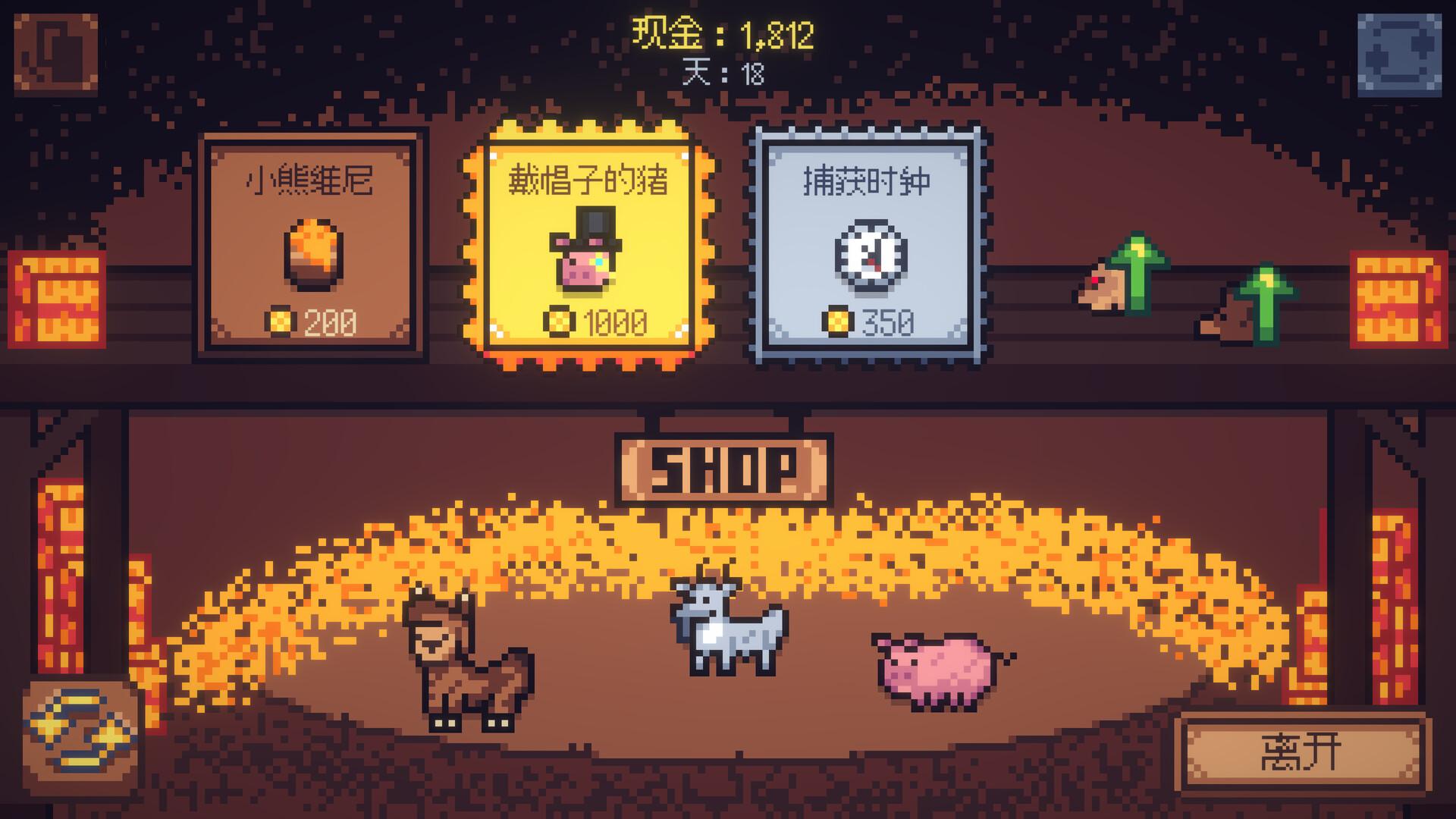 套索牧场/Wrangle Ranch_2