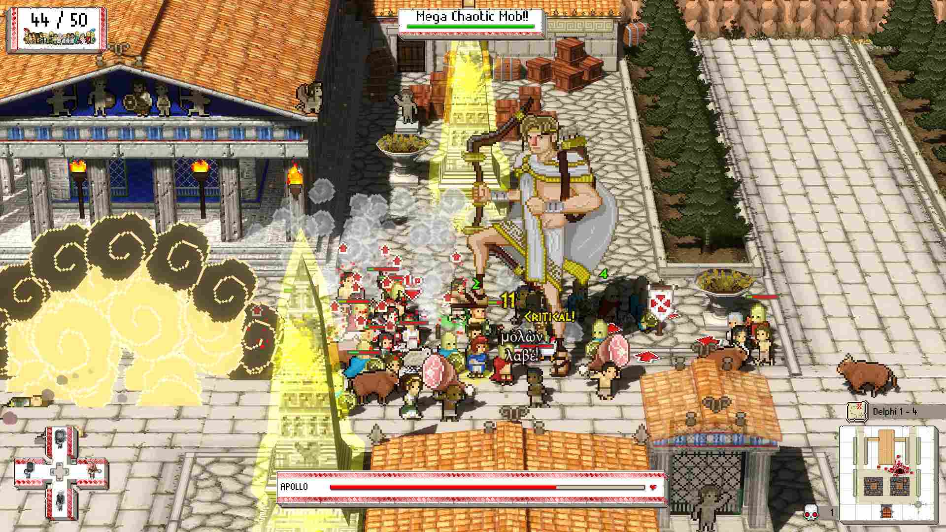 阿嚏琉斯:欧米茄/古希腊语暴民/推翻希腊众神流氓/Okhlos: Omega_4