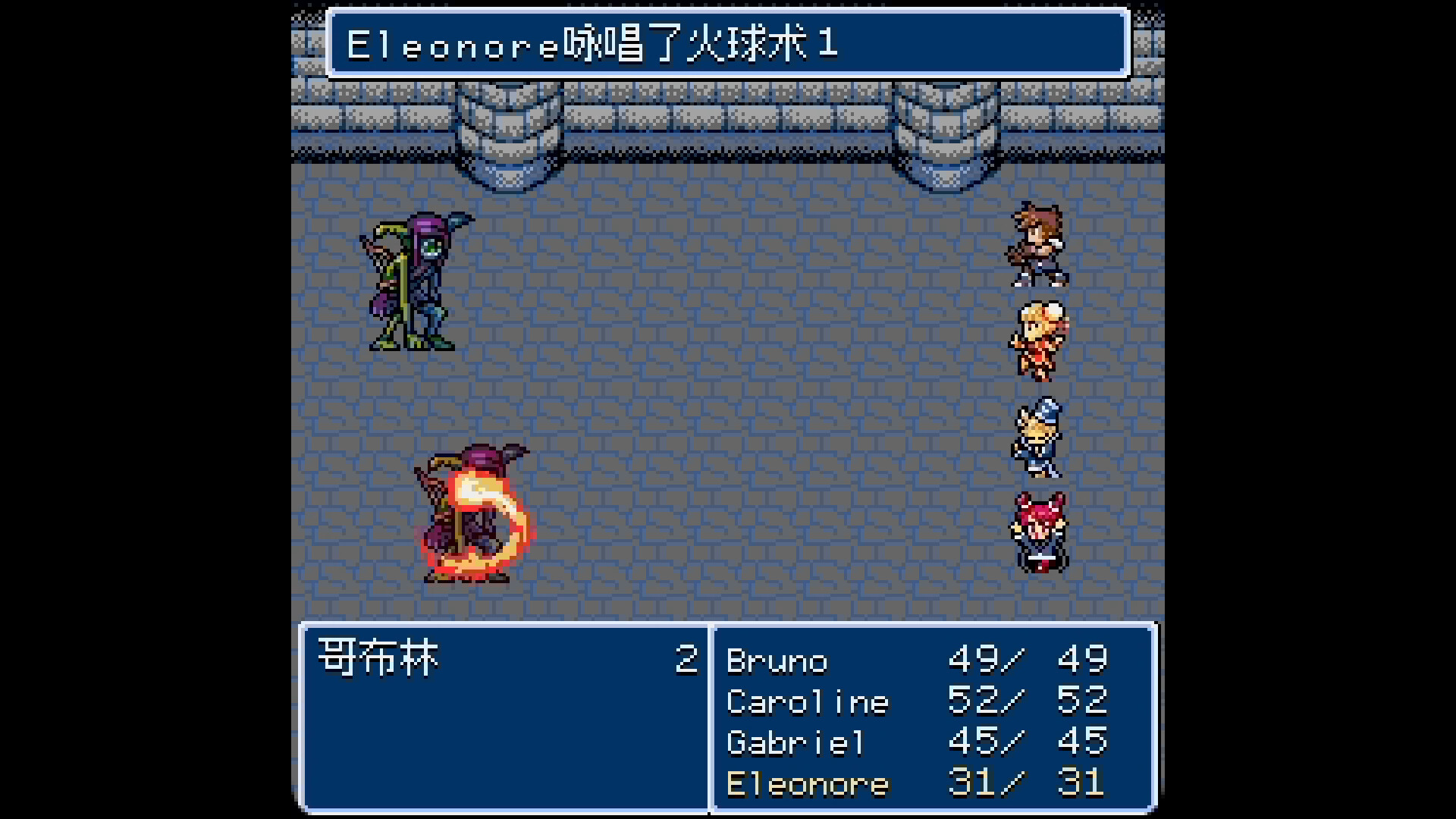 地下古域2/Dungeon Antiqua 2_0