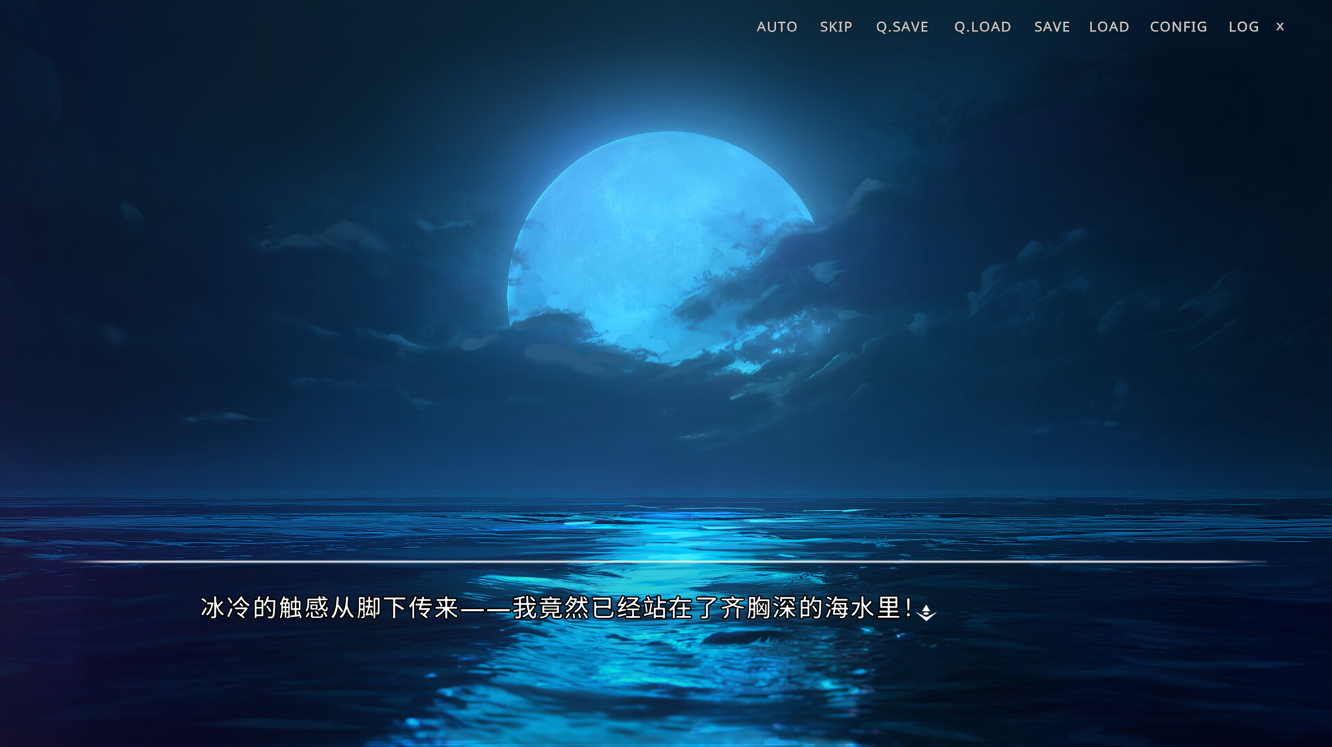 侵染:有你存在的夏日/Summer Delusion: The Girl Only I Can See_6