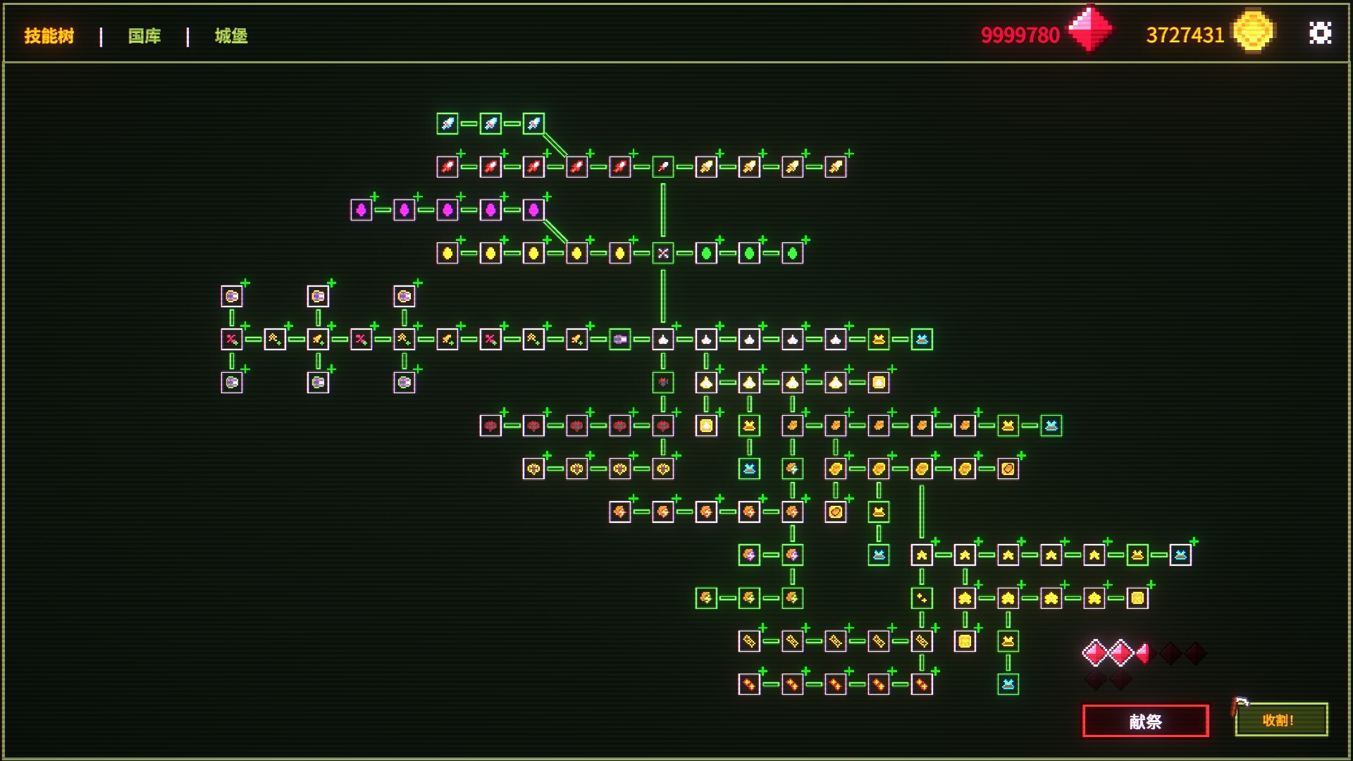 菜园无双/Agrivore: Incremental Farming_5