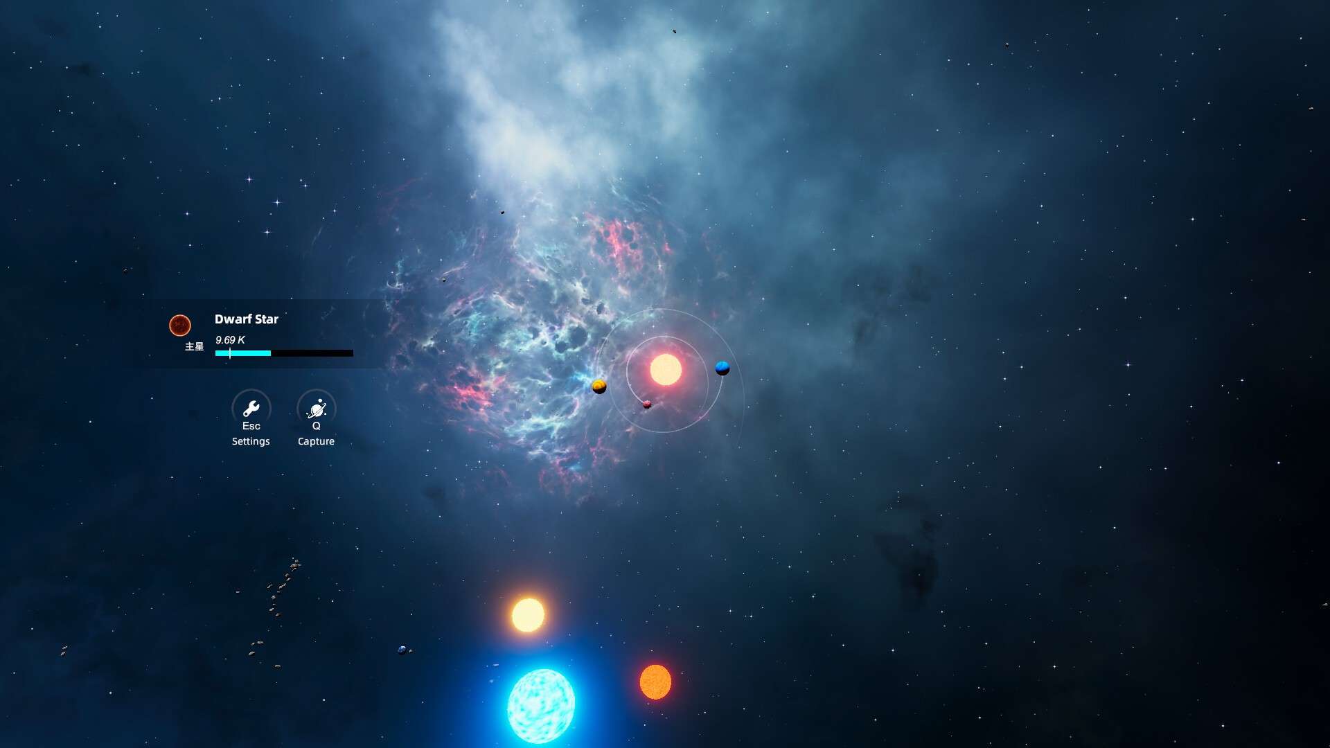 流浪星球/Drifter Star: Evolution_0