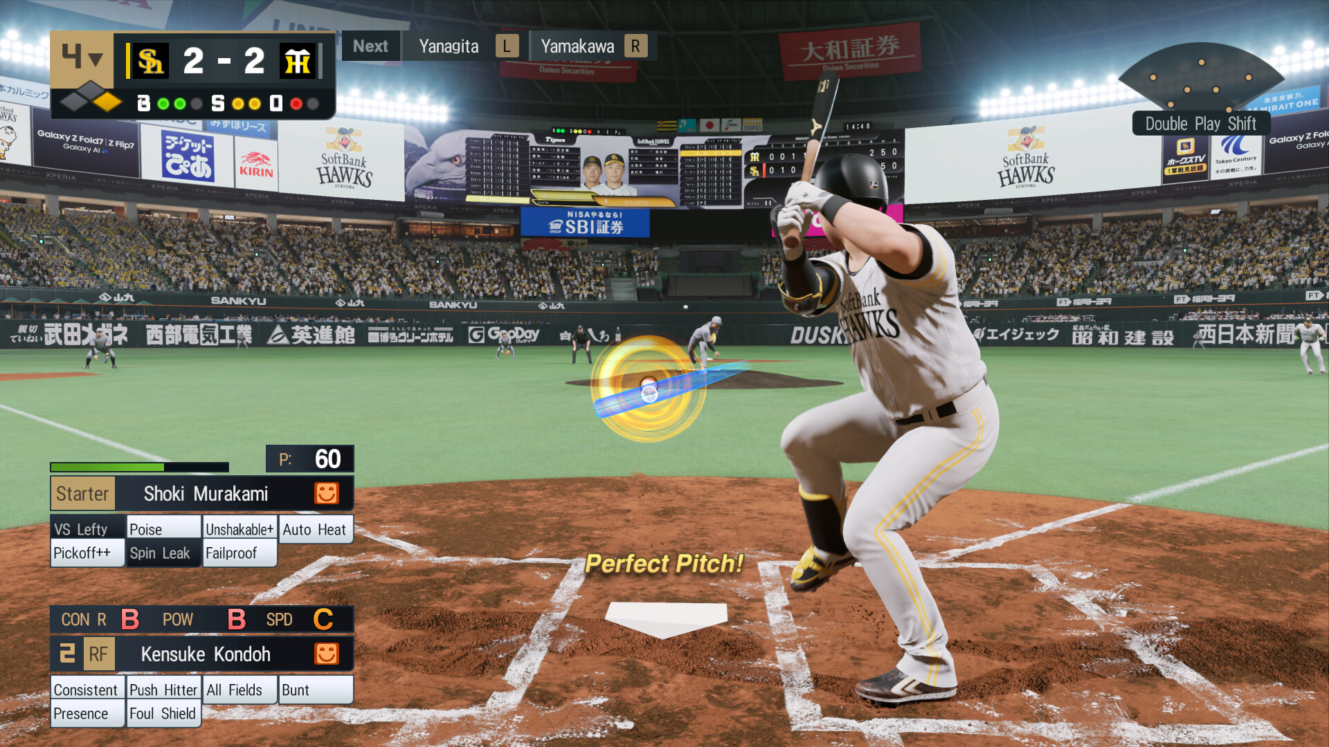 实况野球:职业之魂-虚拟机版/eBaseball: PRO SPIRIT HYPERVISOR_test