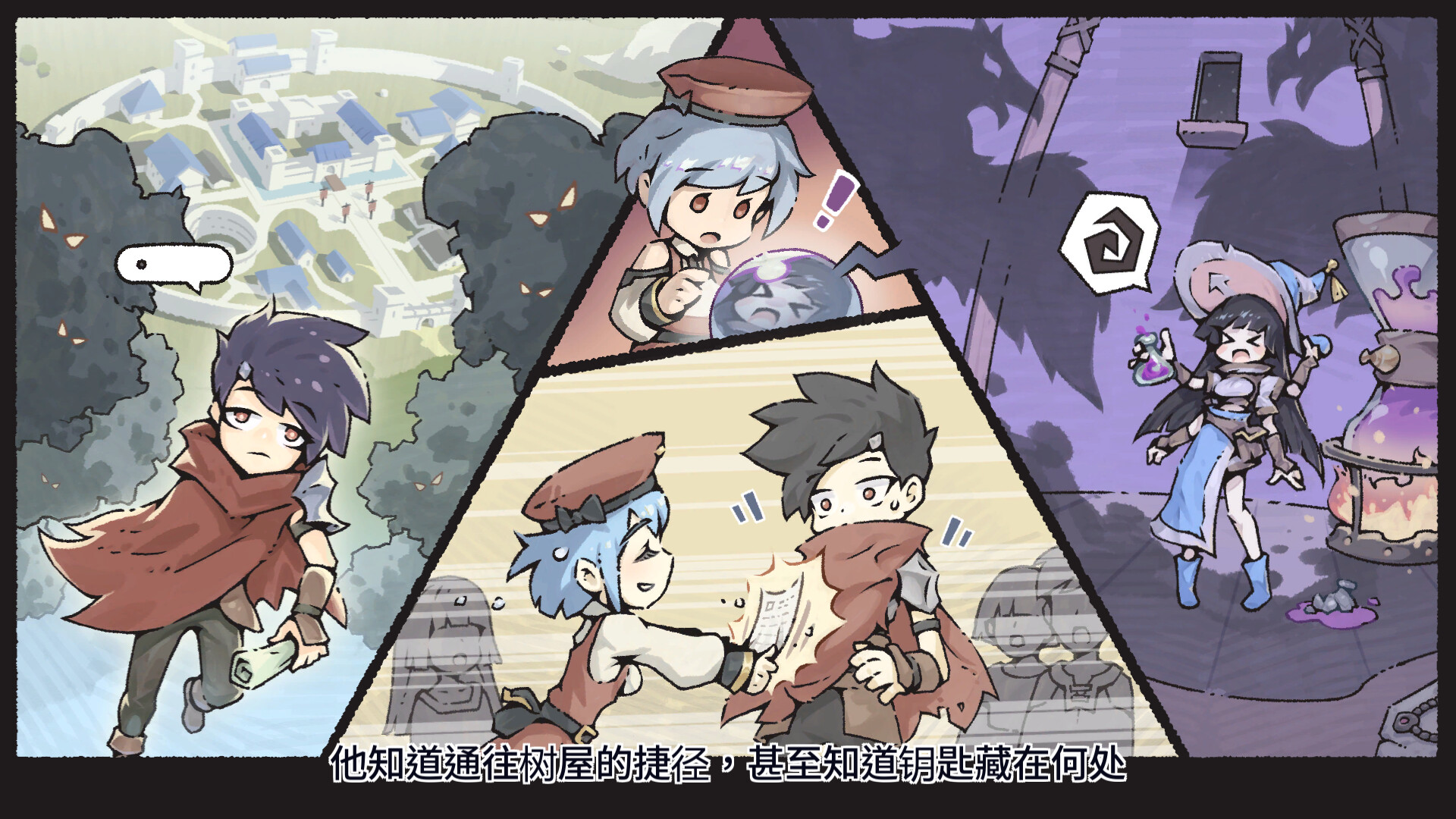 大尾松鼠/Tail of Glory_0