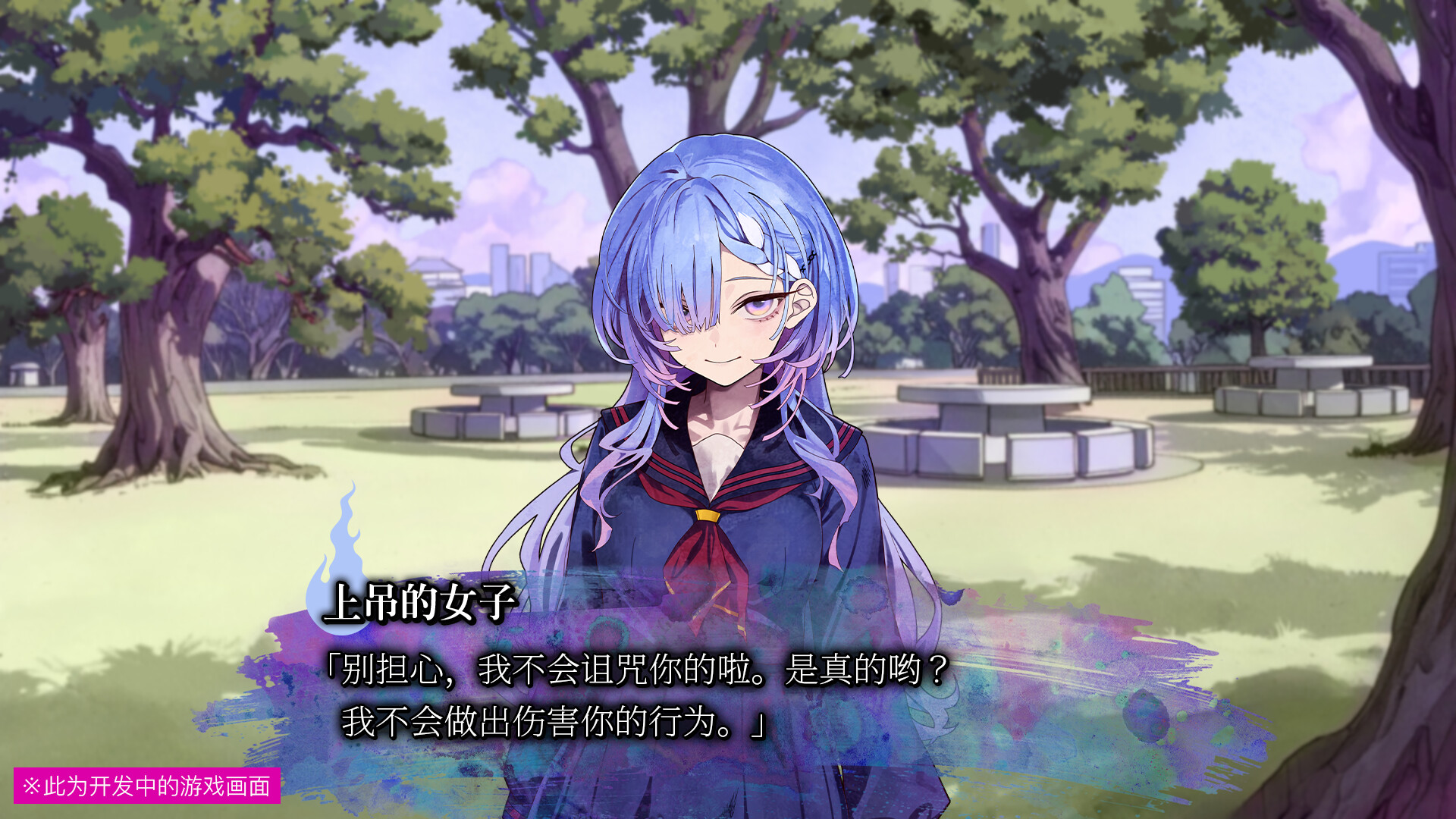 久我山栞的死法手账/Kugayama Shiori's Death Diary_0