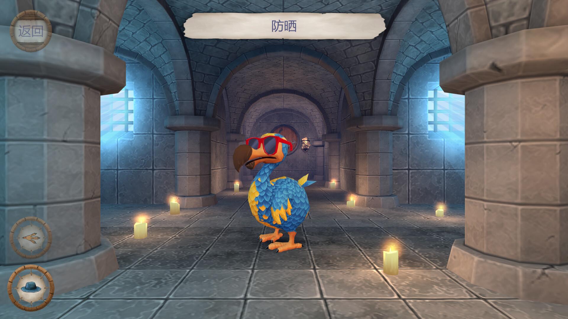 渡渡鸟大师/Dodo Master_4