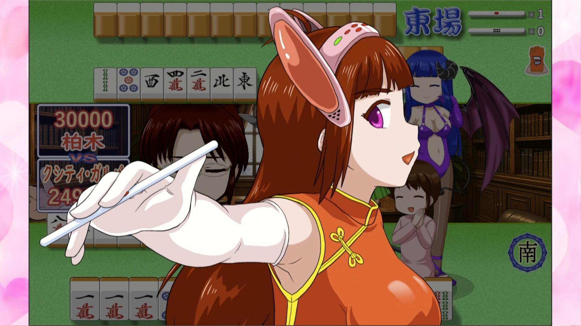 密教雀士/Mahjong girl Kshity-Gurpa_4