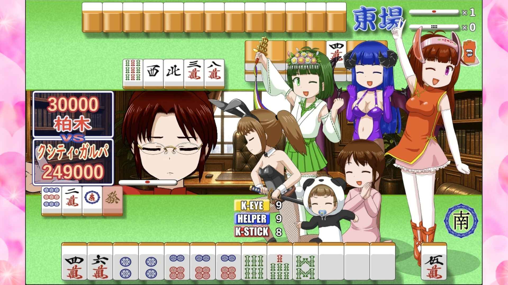 密教雀士/Mahjong girl Kshity-Gurpa_1