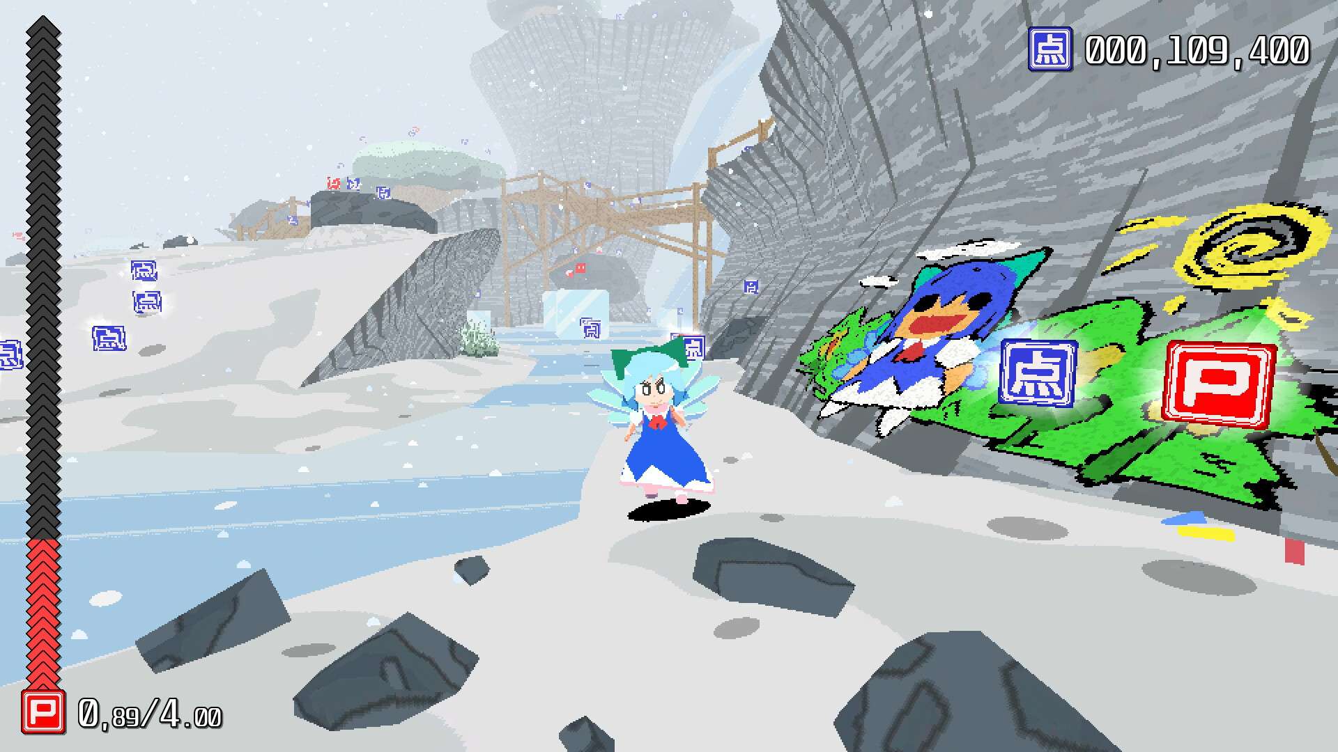 琪露诺!搬开巨石/Cirno! Lifts a Boulder_0