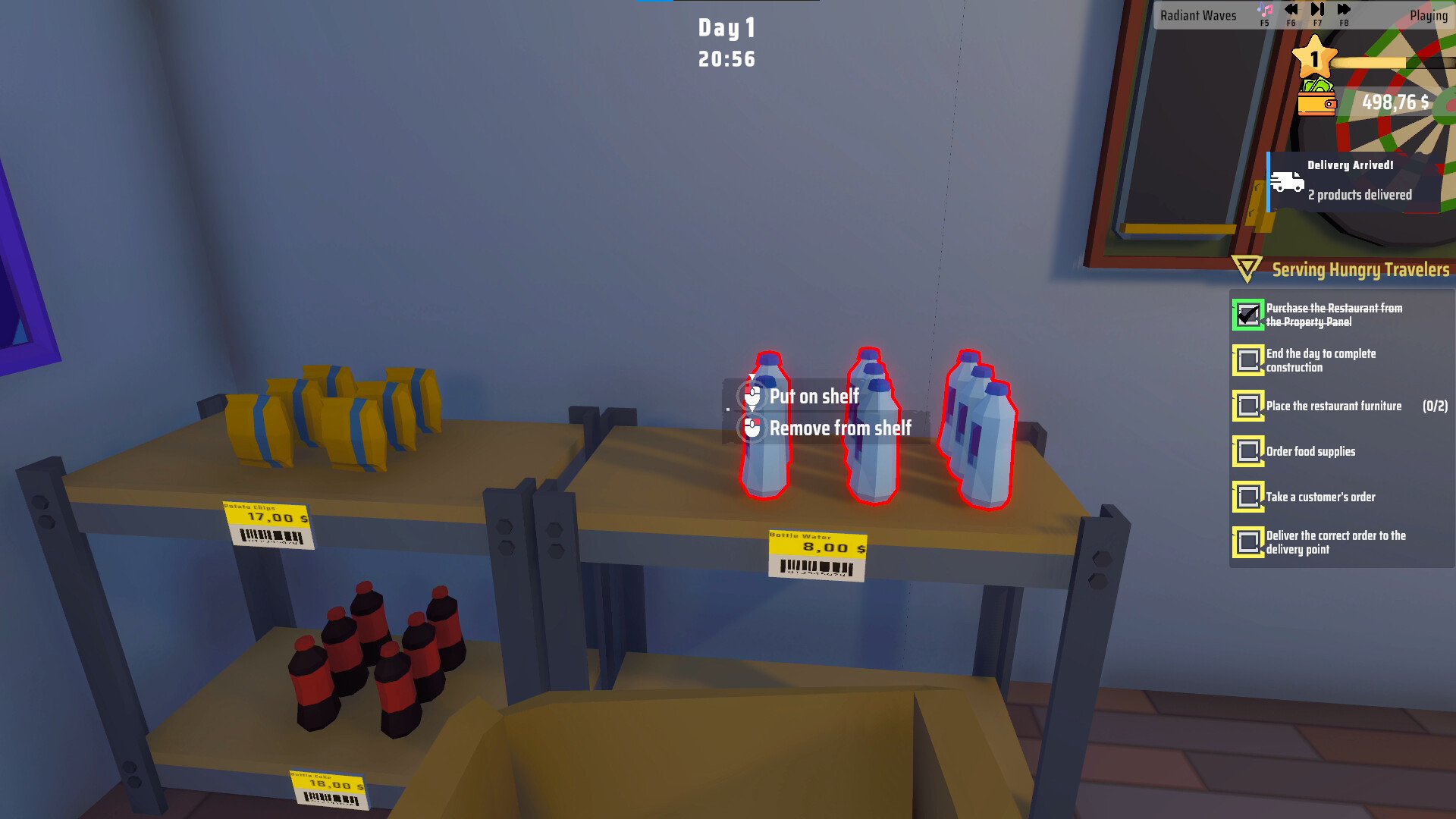 服务区模拟器/Service Area Simulator_2