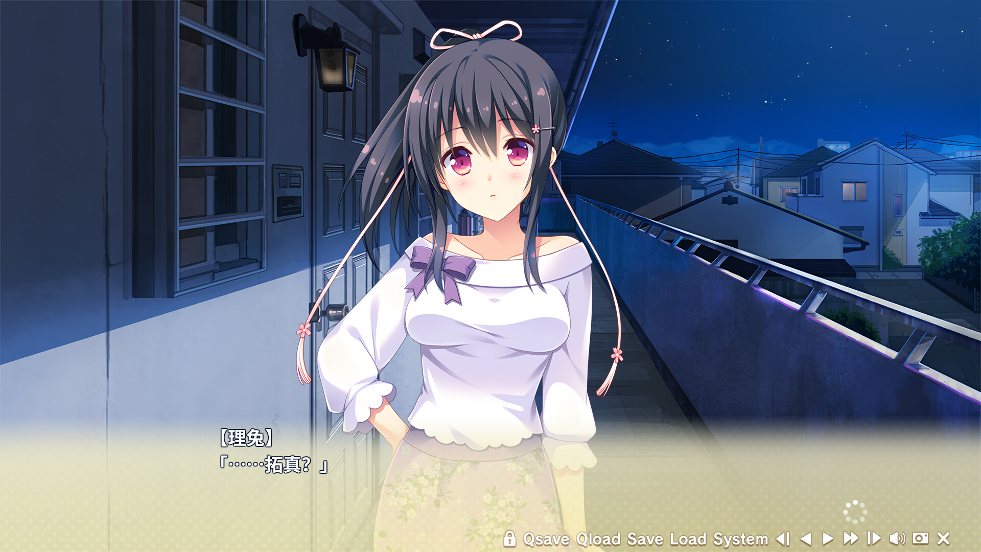寄宿之恋/Karigurashi Ren'ai: Living on Borrowed Love_4