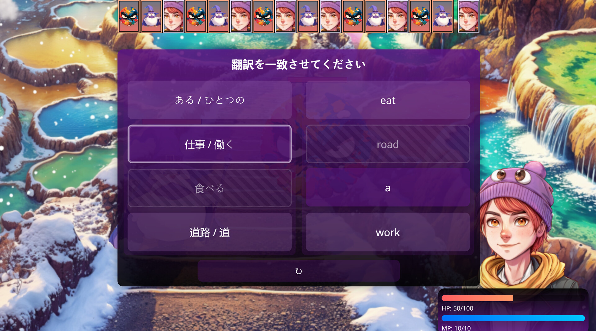 语言奇境:英语/WonderLang English_4
