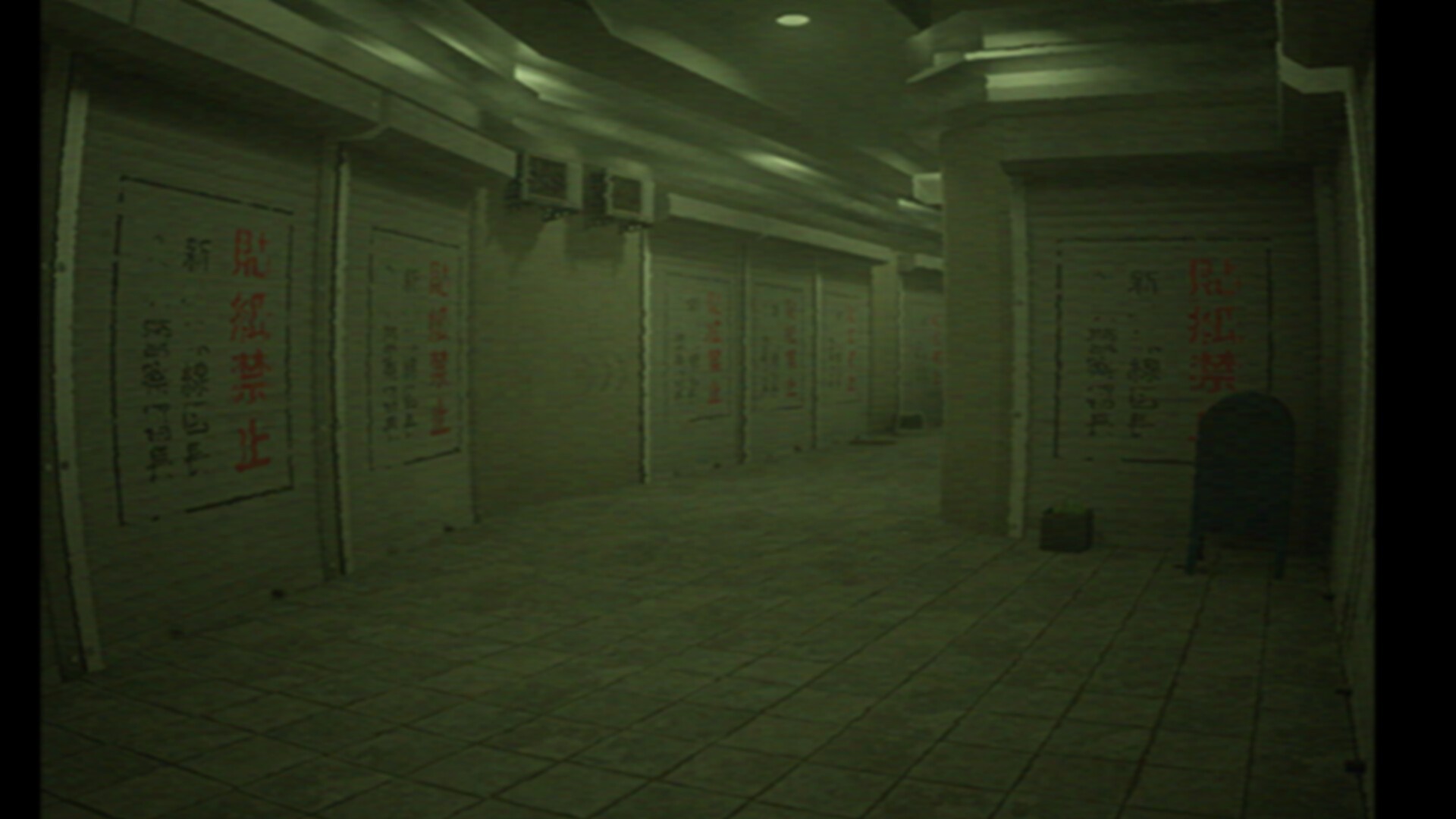 阈限空间:逃生通道/Liminal:Escape Route_0
