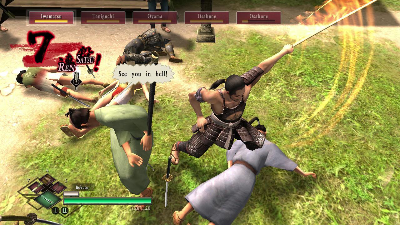 侍道3/Way of the Samurai 3_2