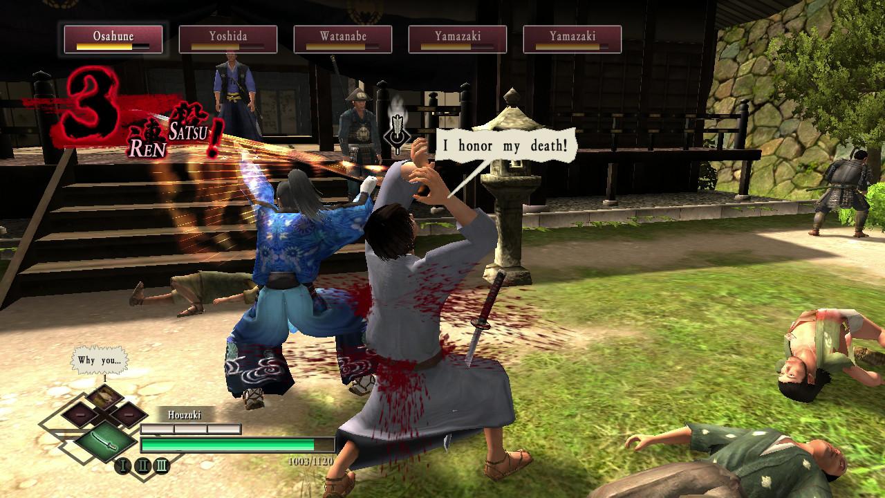 侍道3/Way of the Samurai 3_5