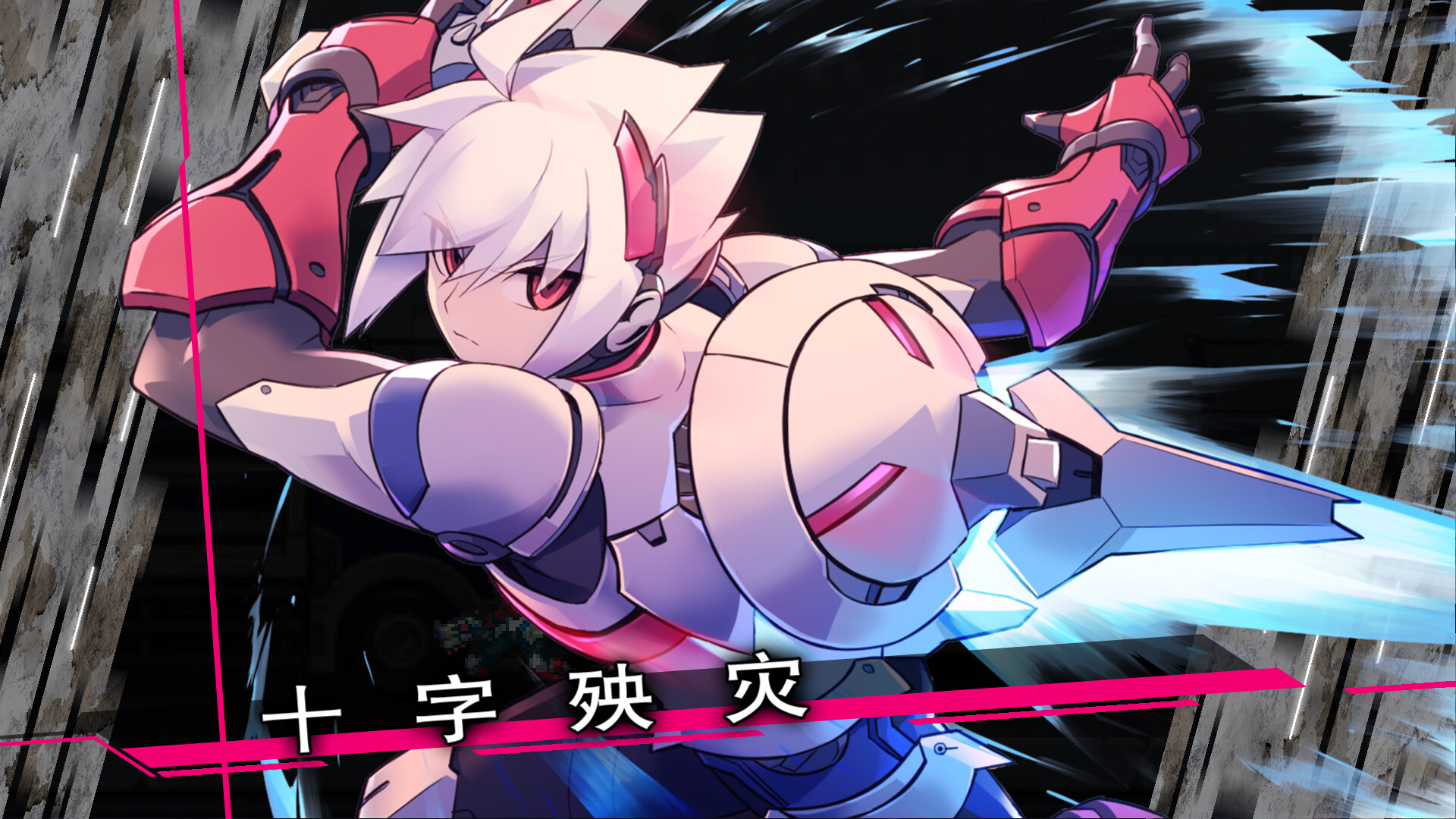 银白钢铁X 1+2 双重收藏辑/Gunvolt Chronicles: Luminous Avenger iX 1+2 Dual Collection_4