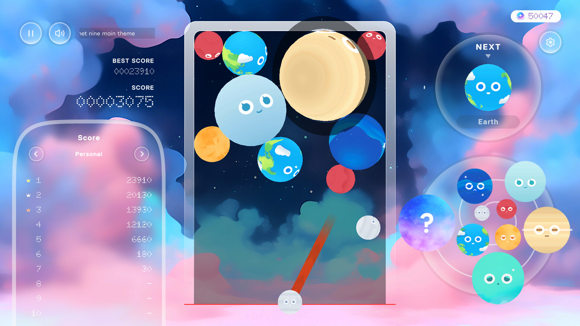 第九行星/Planet Nine_0