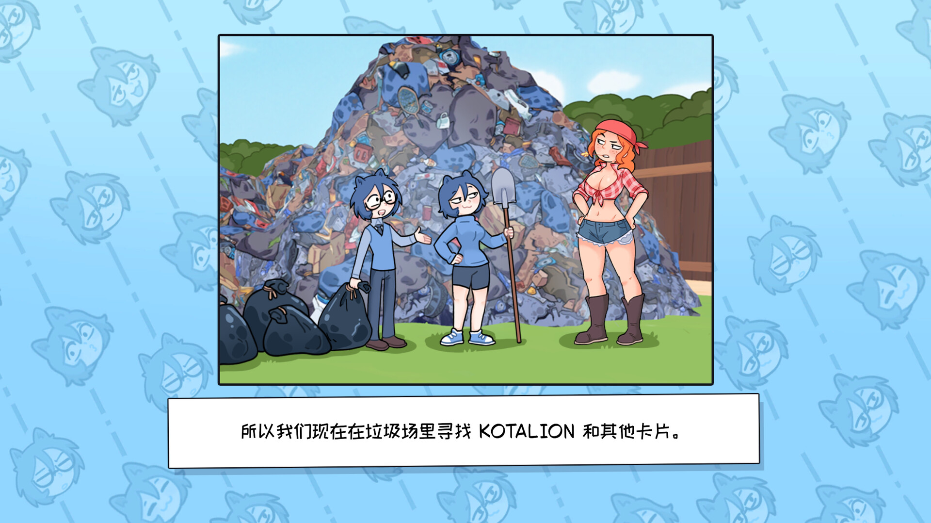 KOTAMON:妹妹麦片盒开出超稀有卡牌,我干脆当垃圾清运工集齐整套藏品怒赚百万美元_4