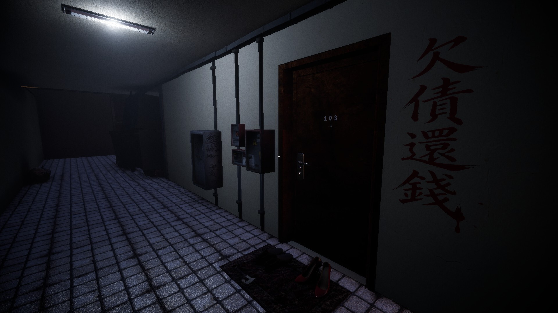凶邻/Apartment203:HongKong_5