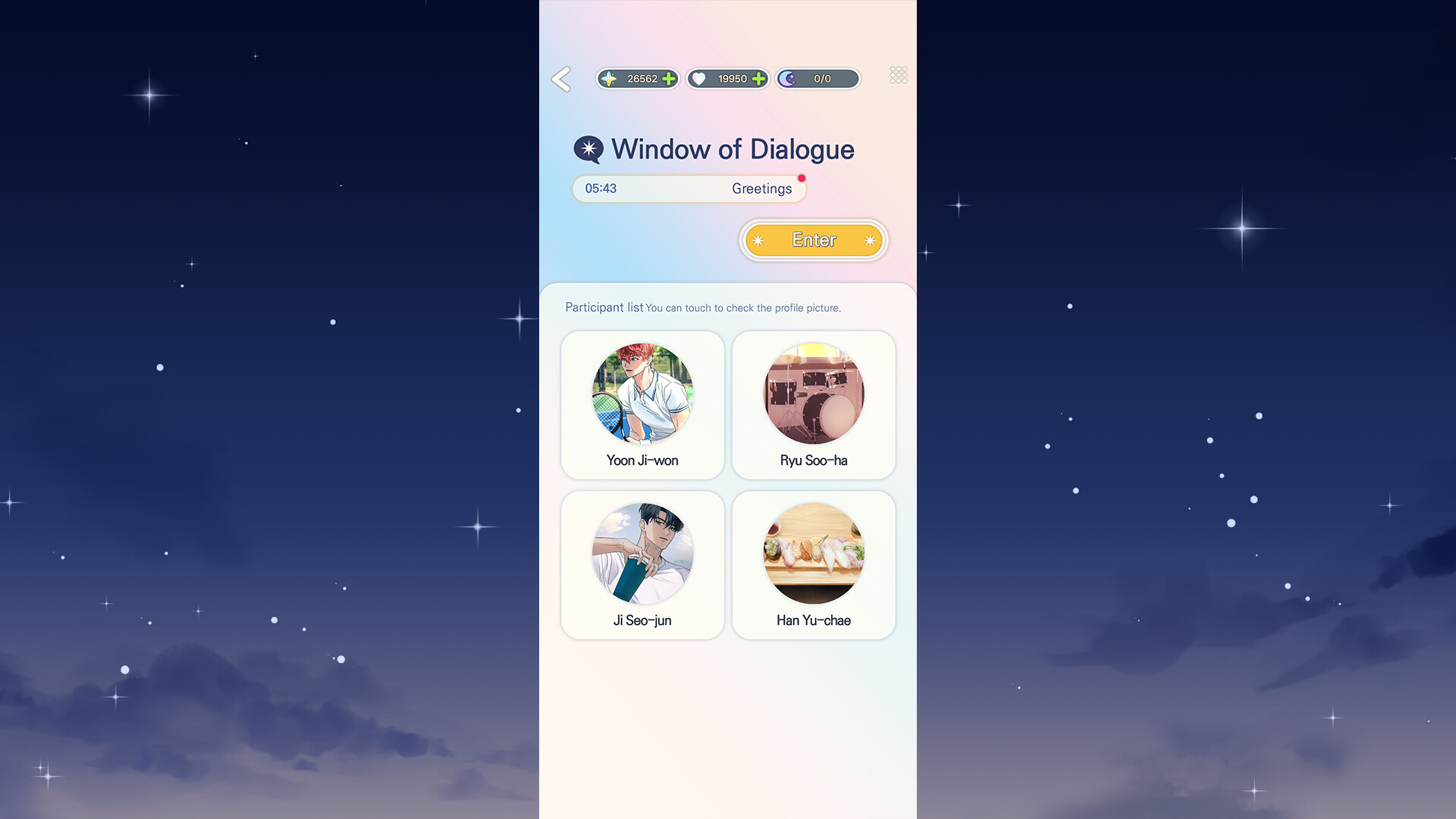 月光对话/Moonlight Dialogue_3